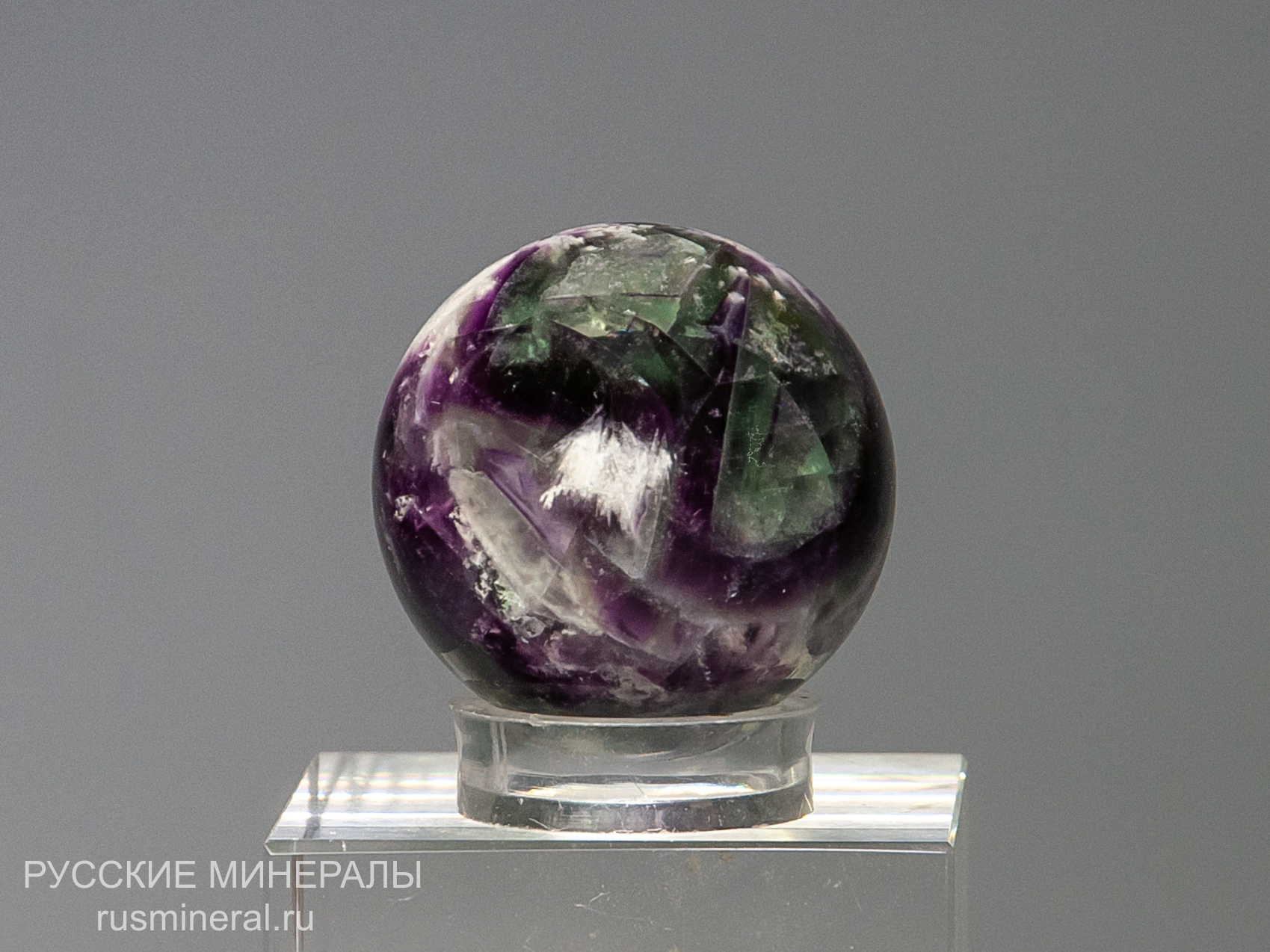 Флюорит Флюорит