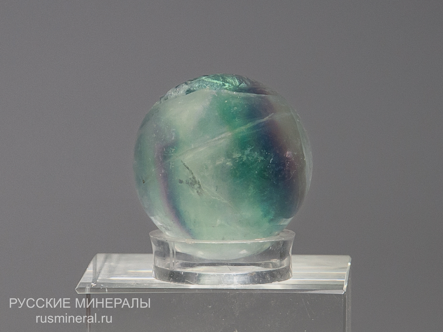 Флюорит Флюорит