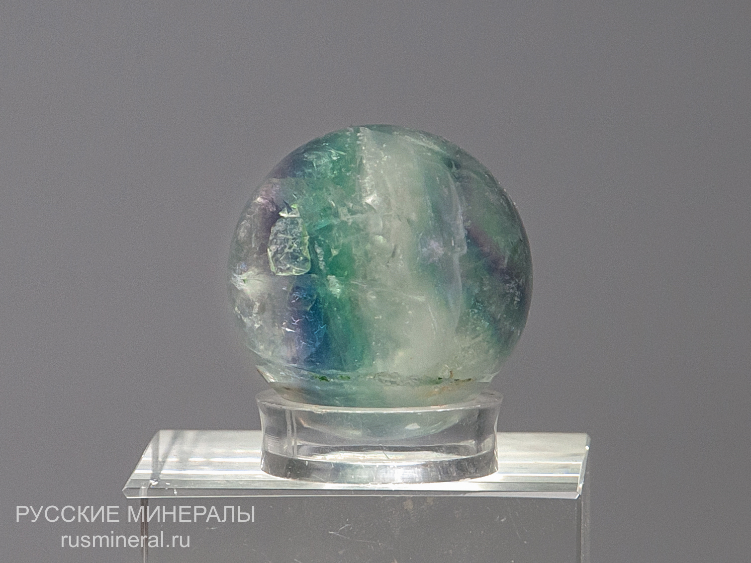 Флюорит Флюорит