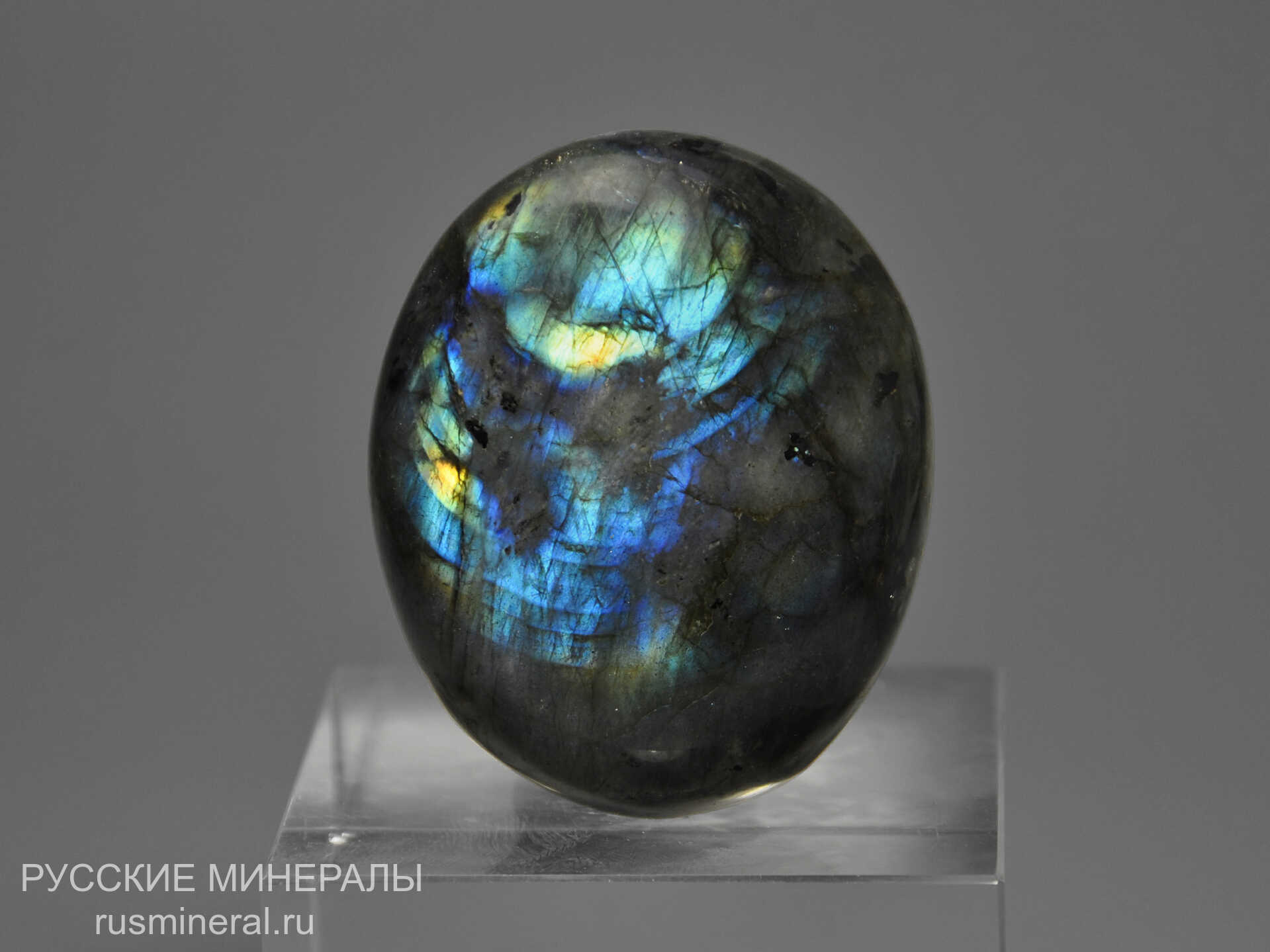 Лабрадор полированный Лабрадор полированный