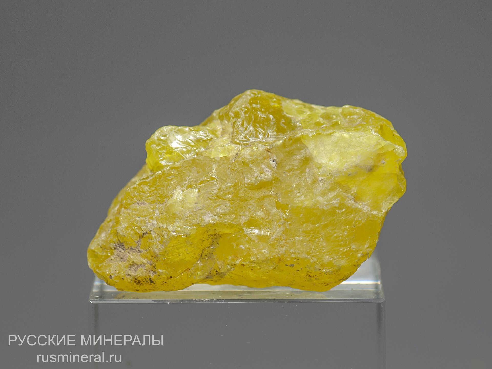 Сера самородная Сера самородная