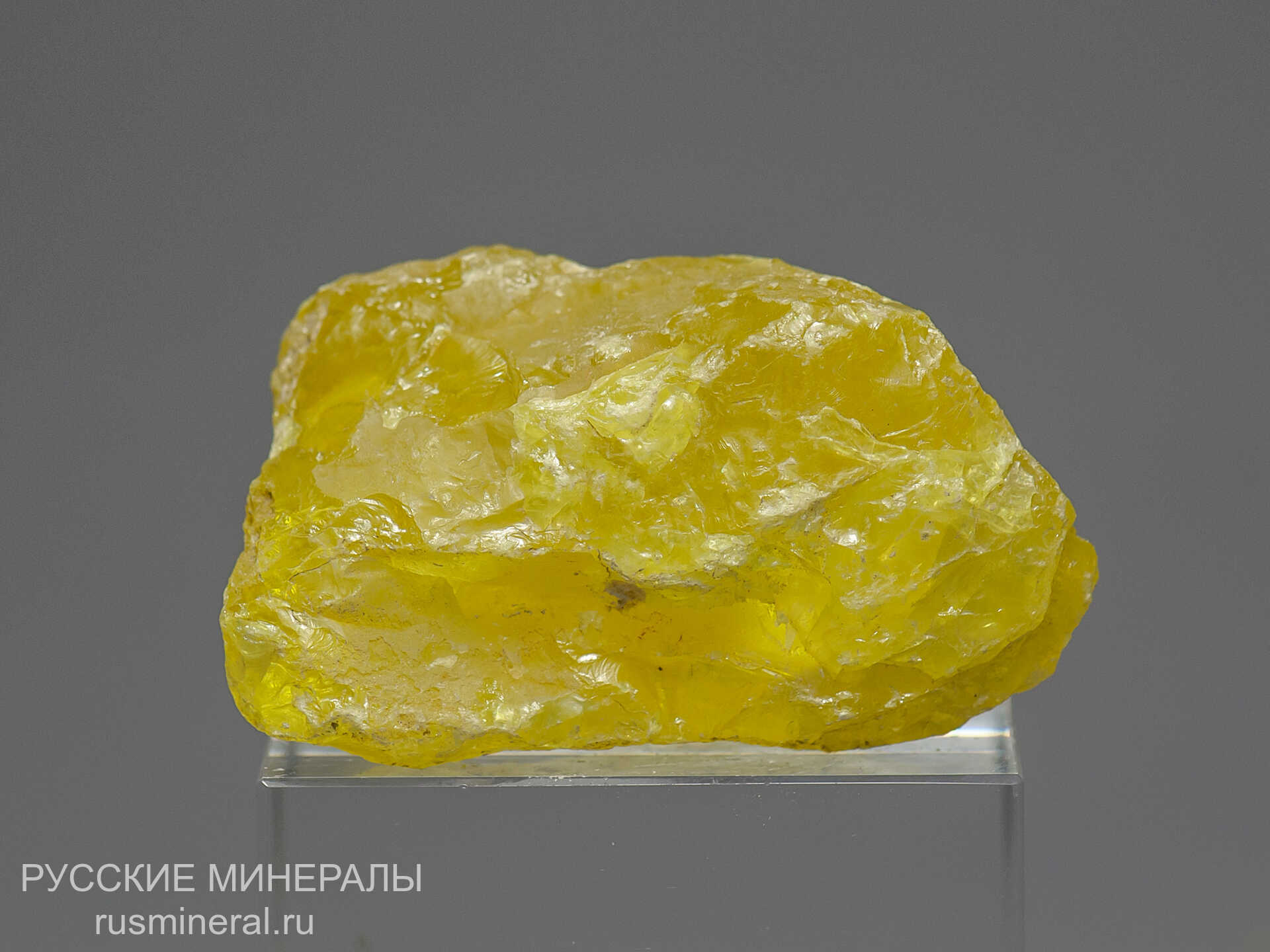 Сера самородная Сера самородная