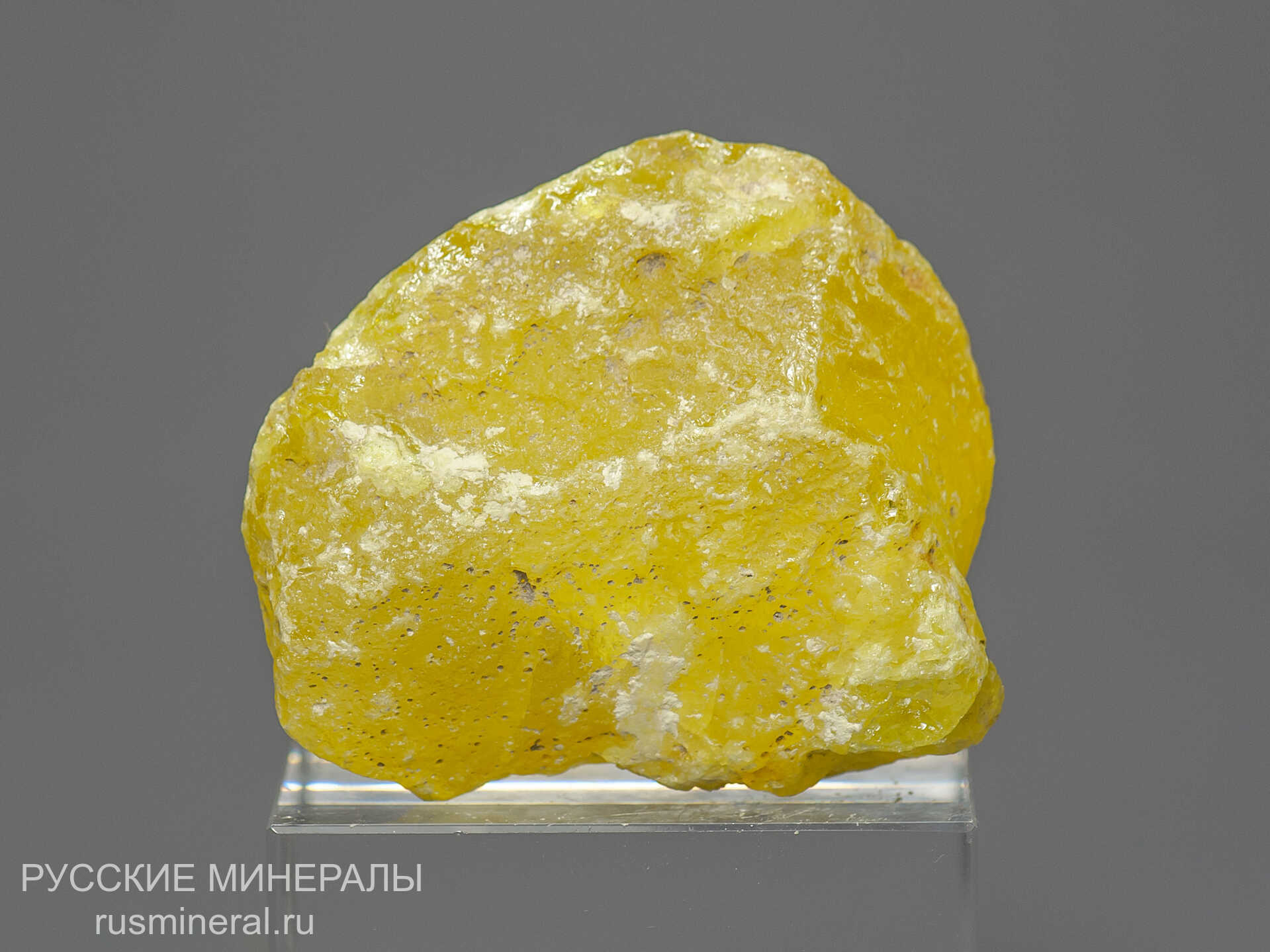 Сера самородная Сера самородная