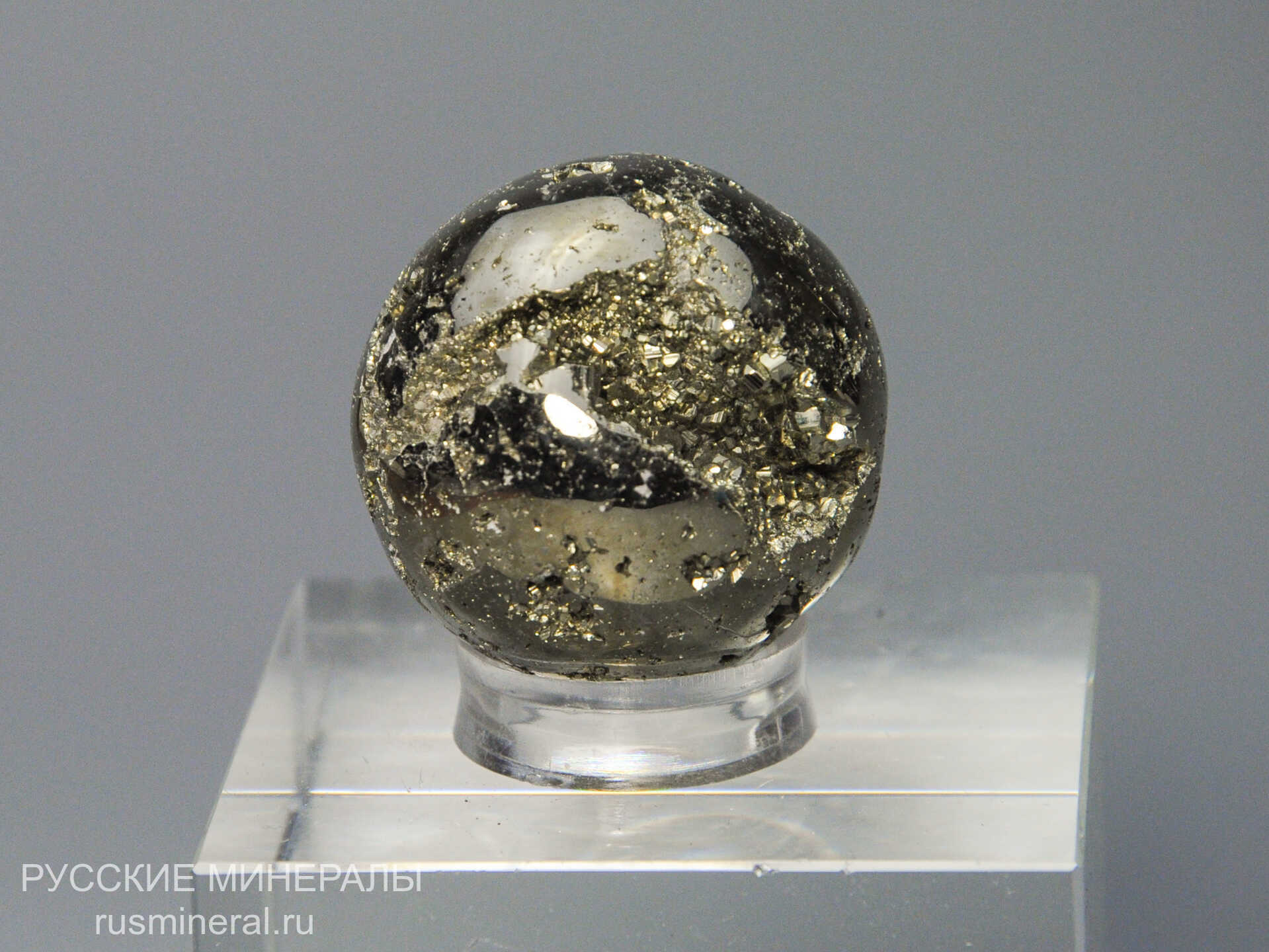 Пирит Пирит