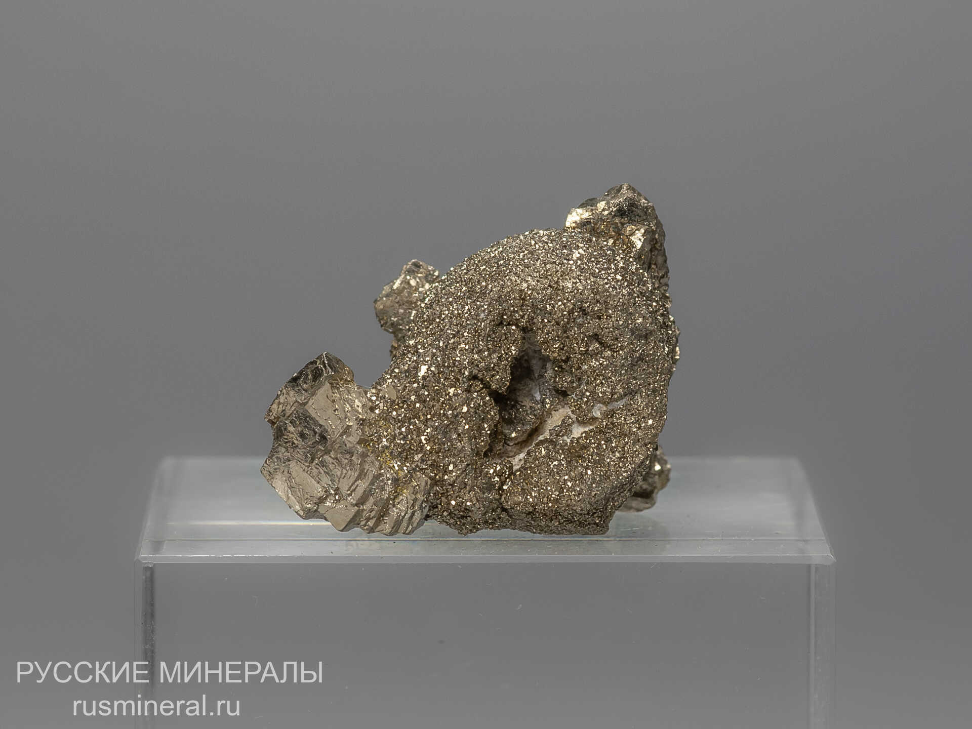 Пирит Пирит