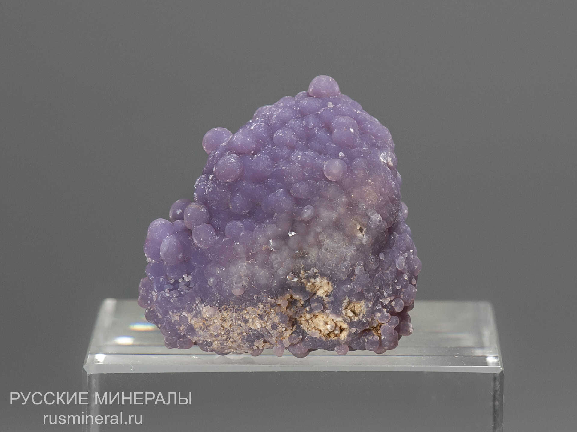 Халцедон Халцедон