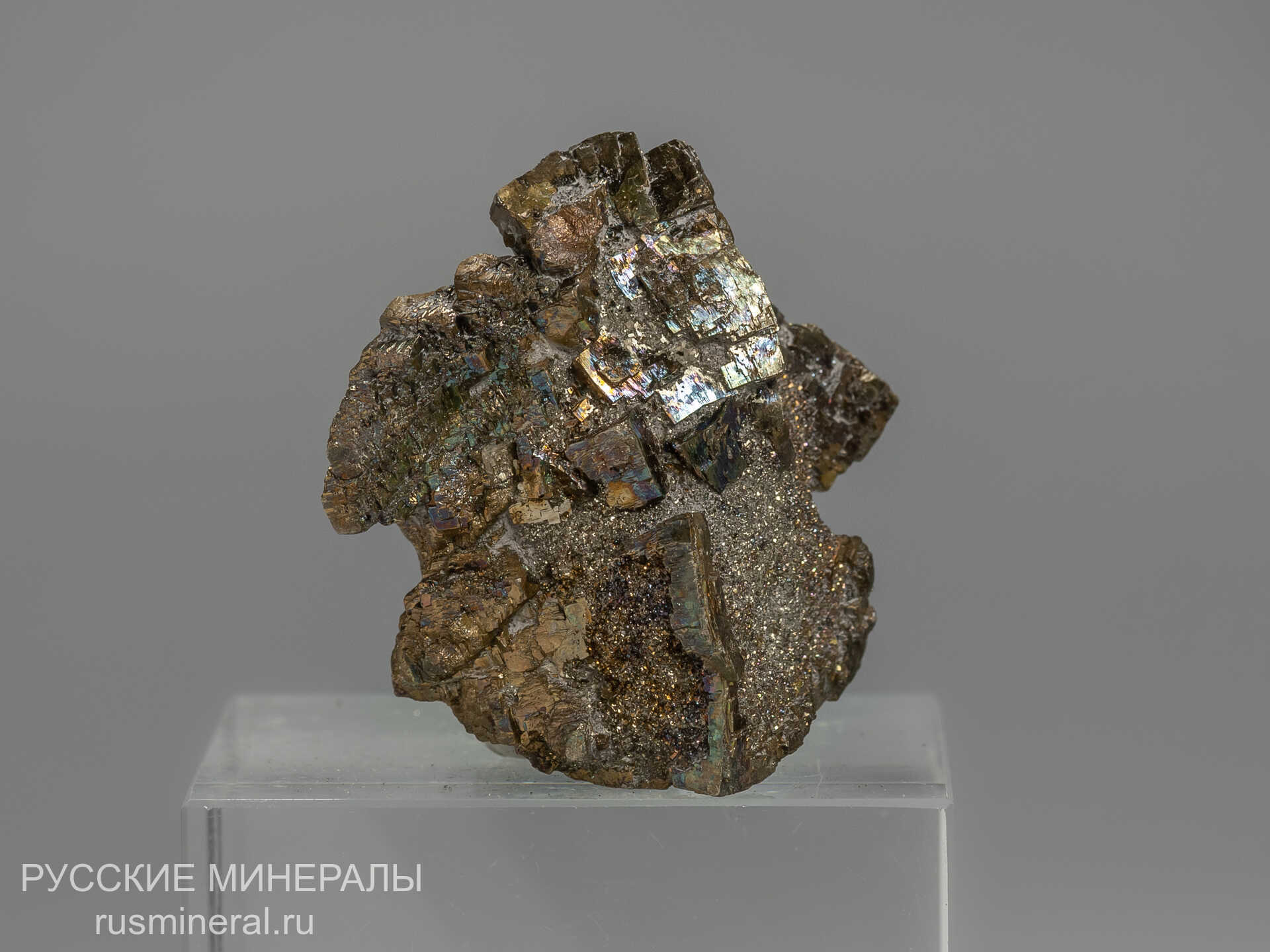 Пирит Пирит