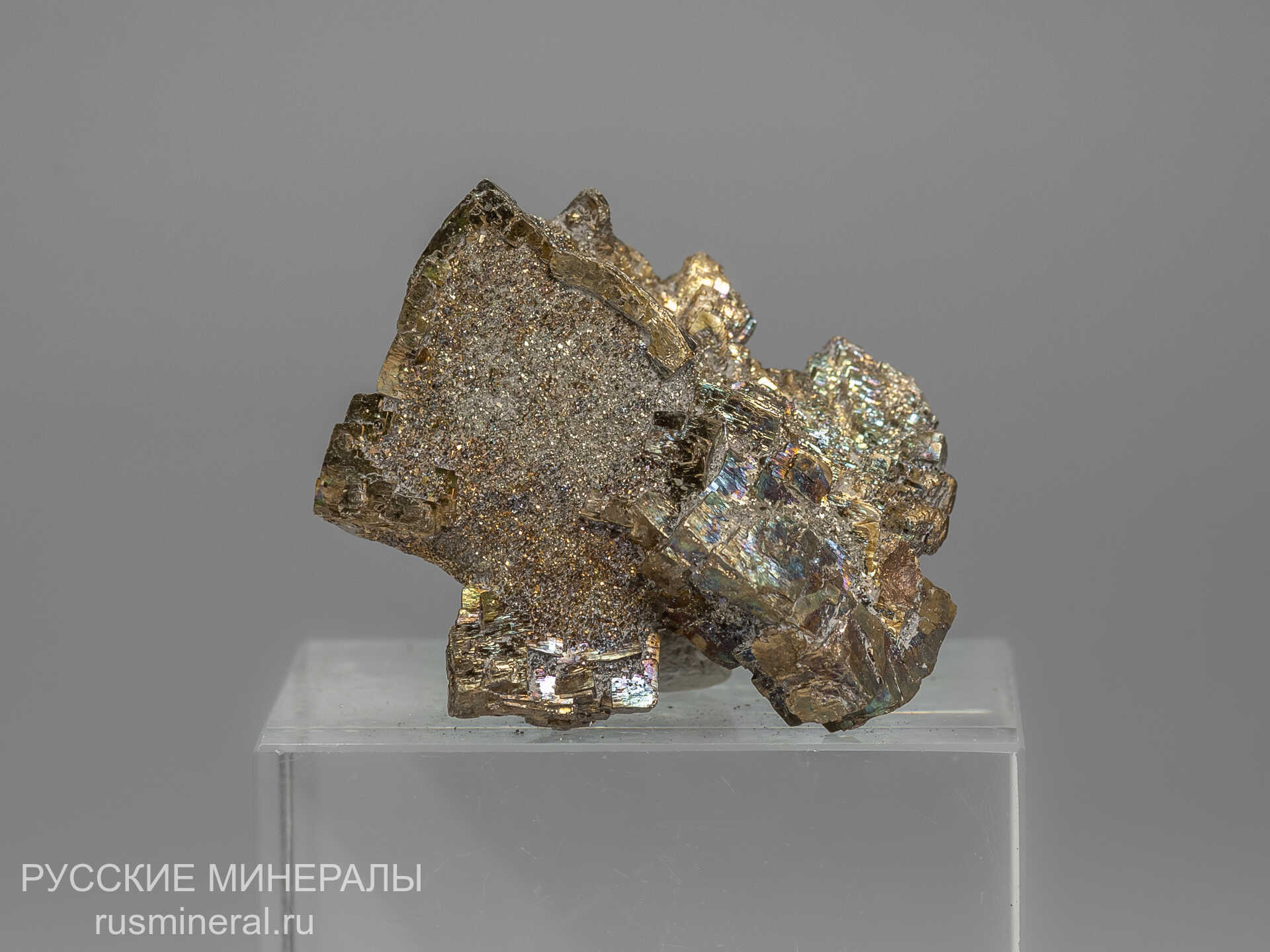 Пирит Пирит