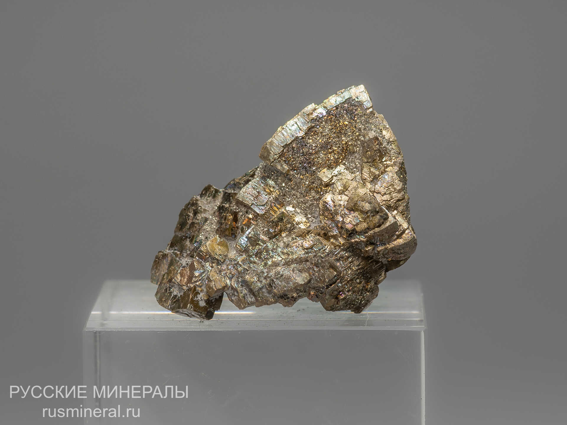 Пирит Пирит