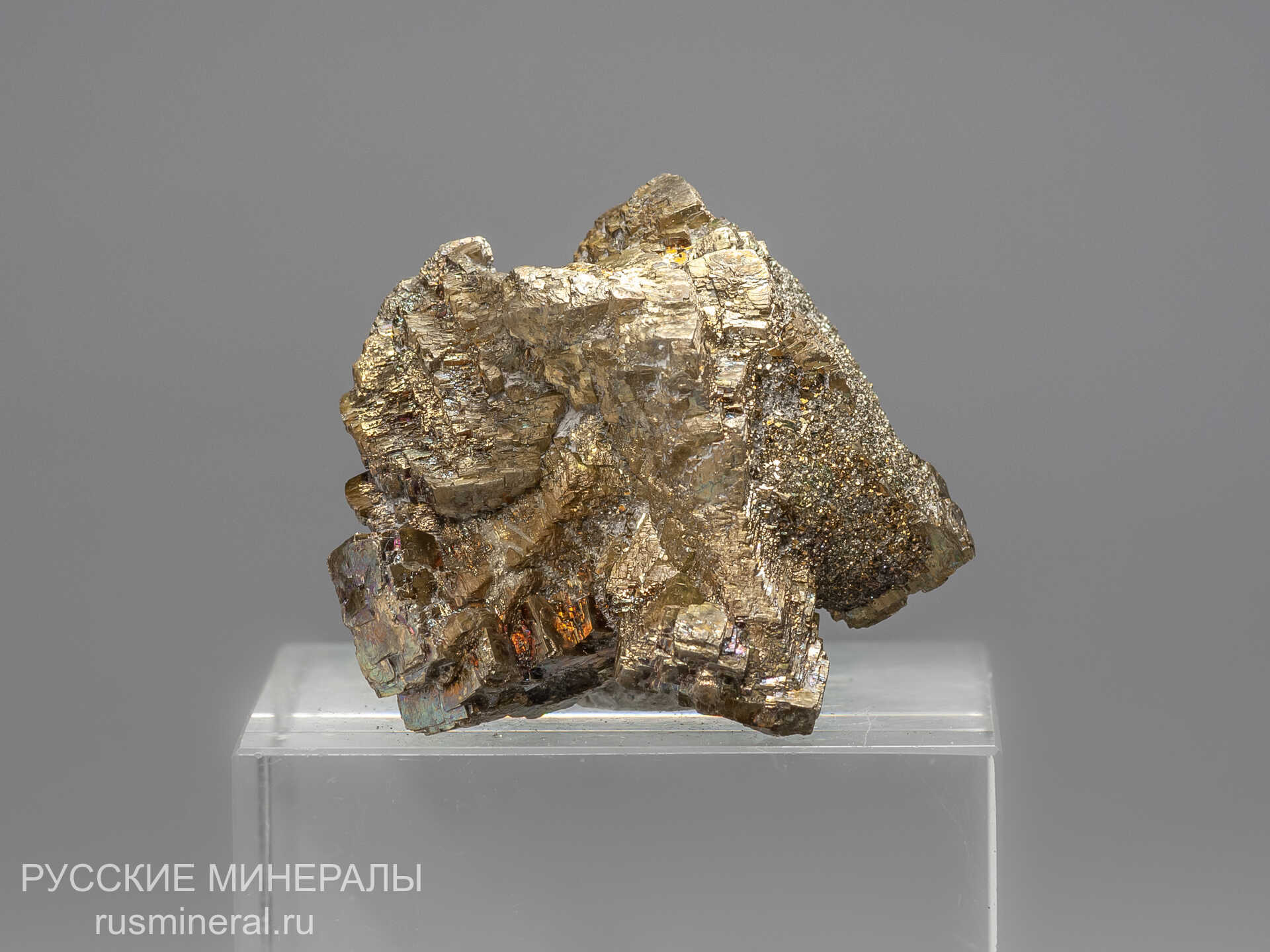 Пирит Пирит