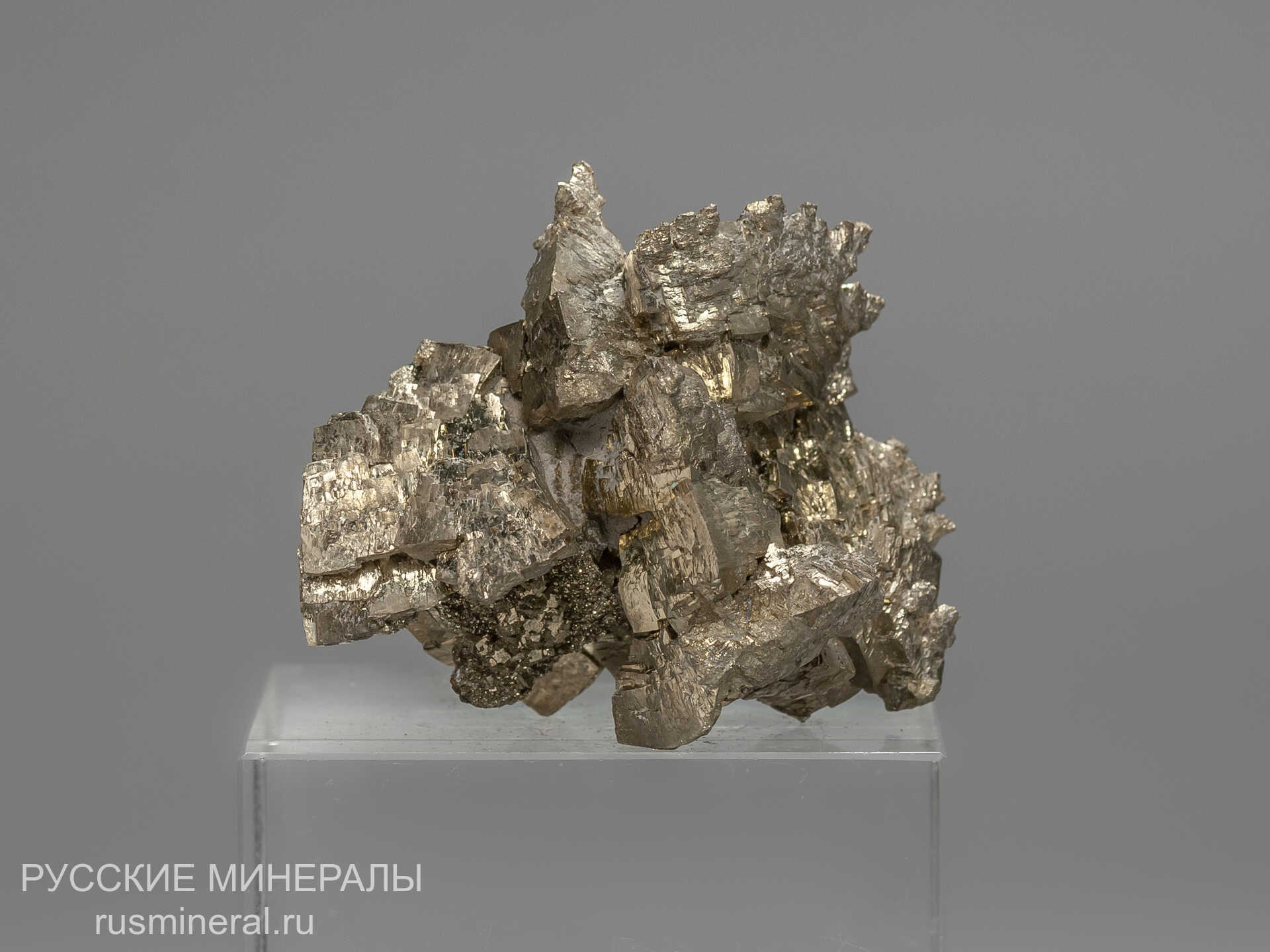 Пирит Пирит