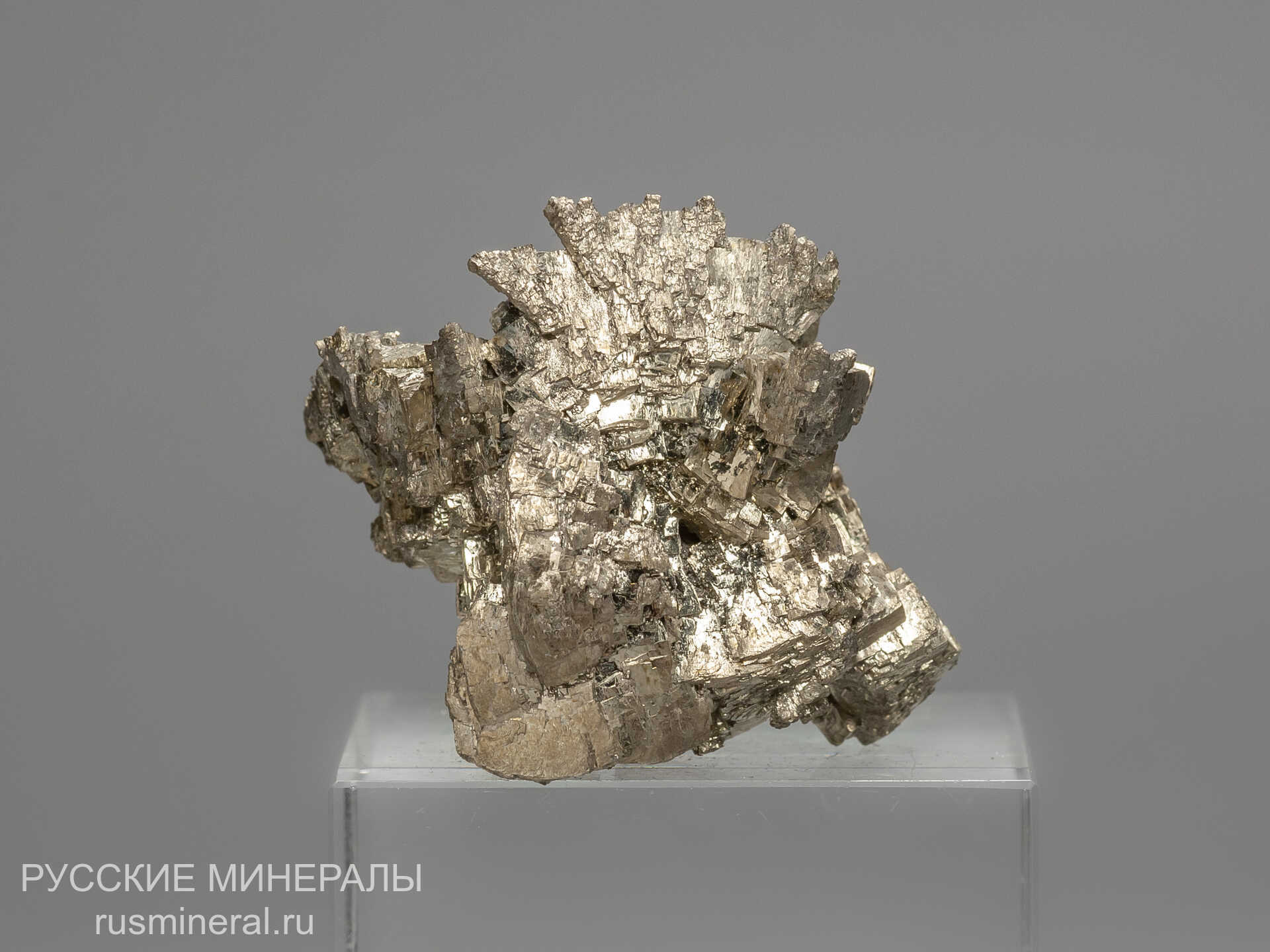 Пирит Пирит