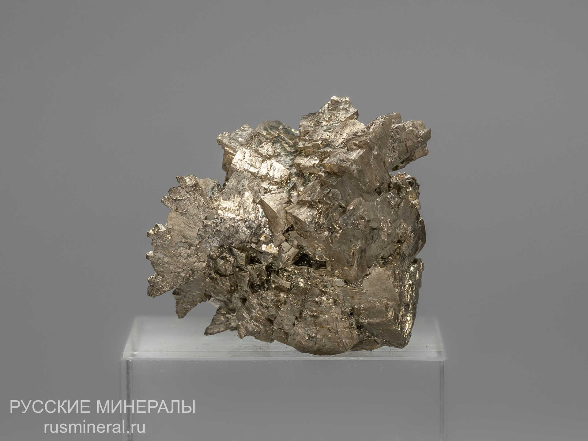 Пирит Пирит