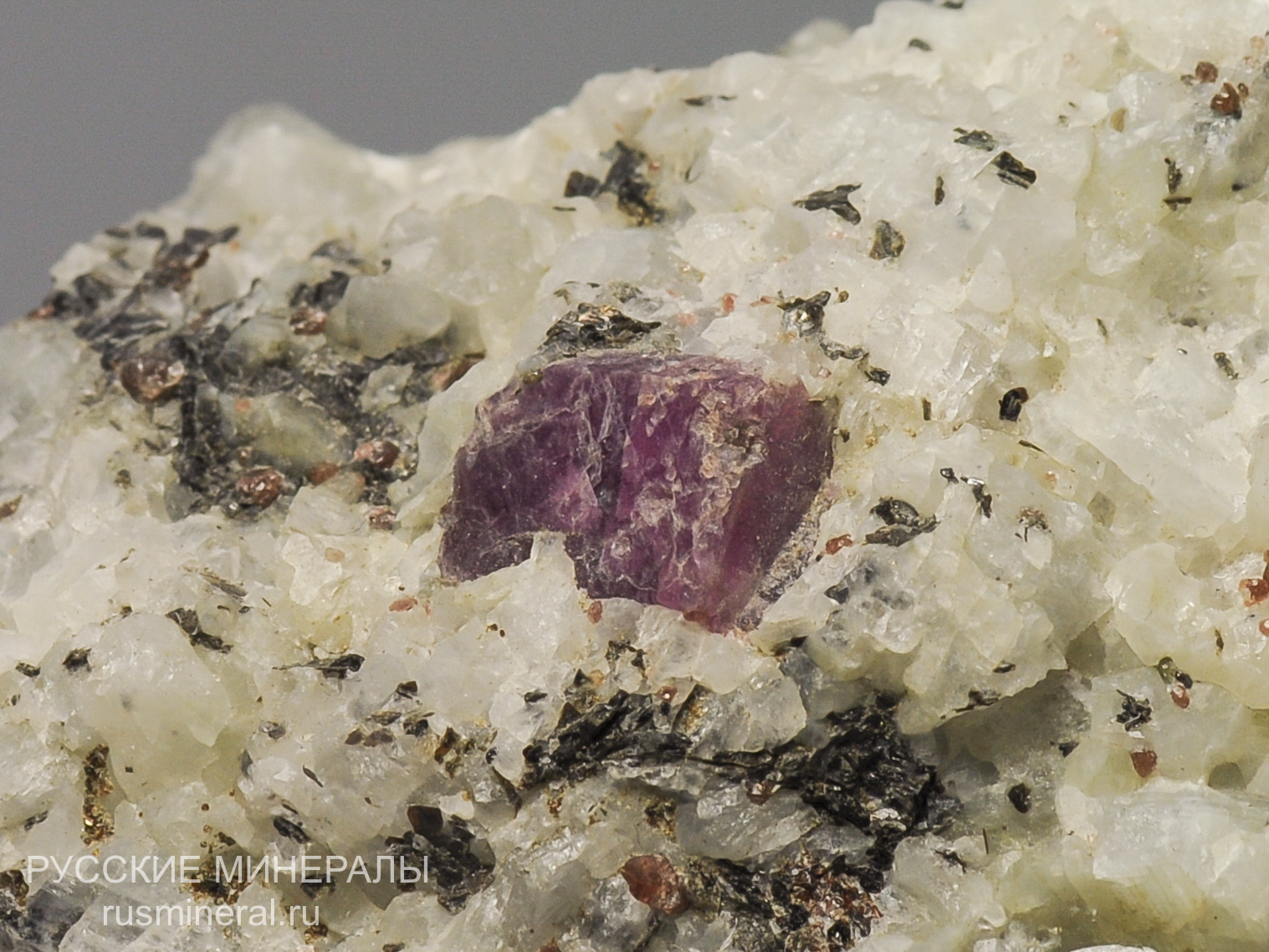 Корунд Корунд