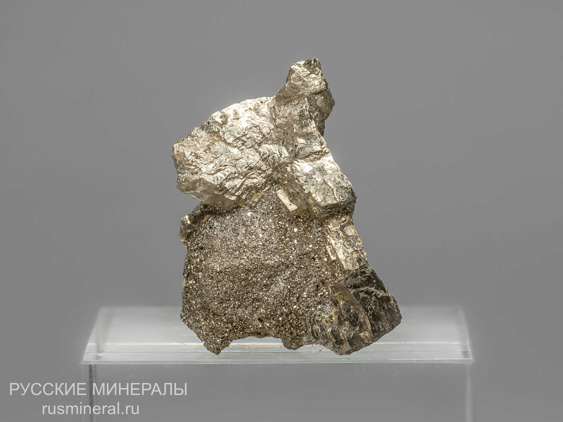 Пирит Пирит