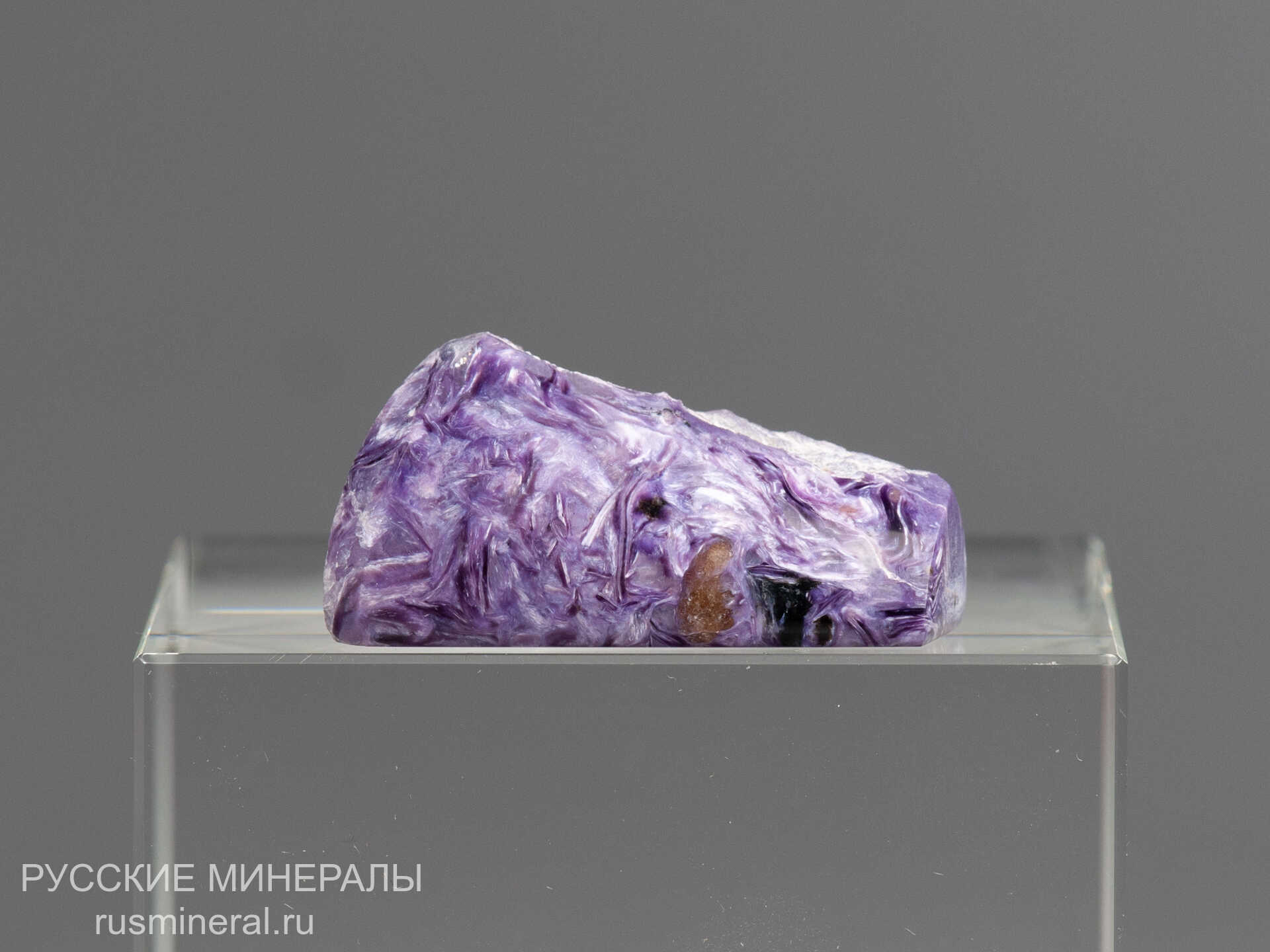 Чароит Чароит