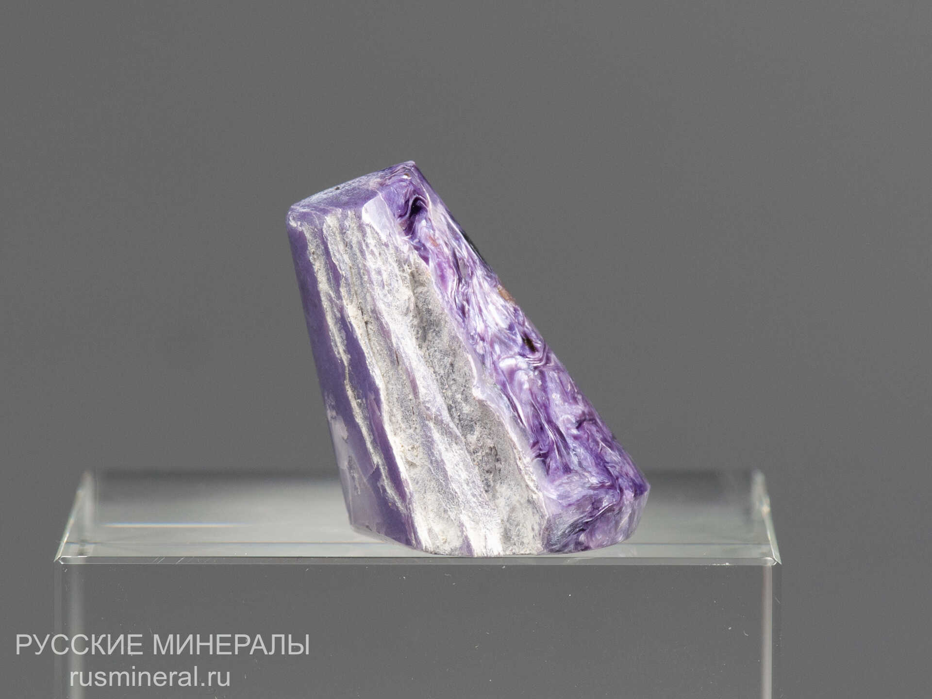 Чароит Чароит