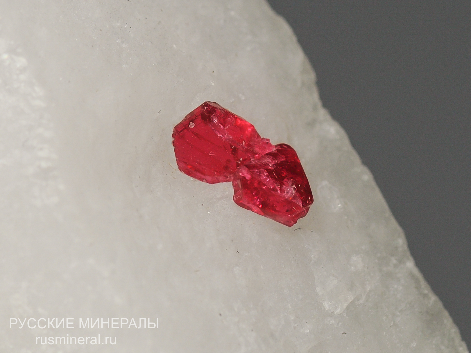 Шпинель Шпинель