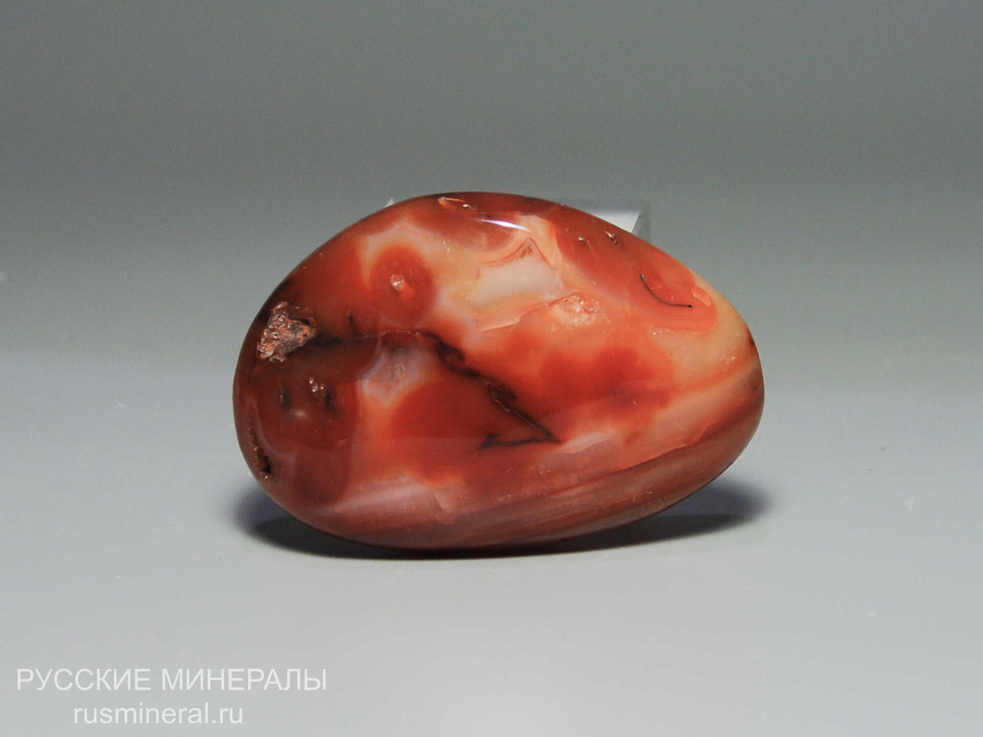 Сердолик Сердолик