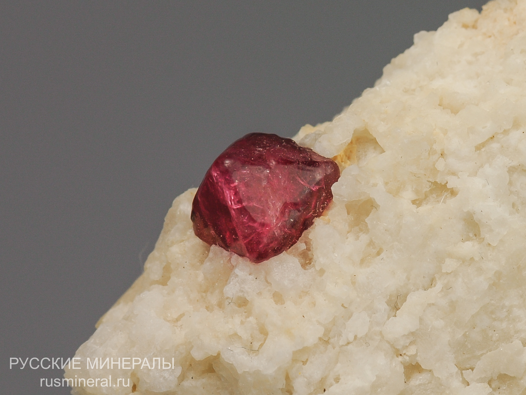 Шпинель Шпинель