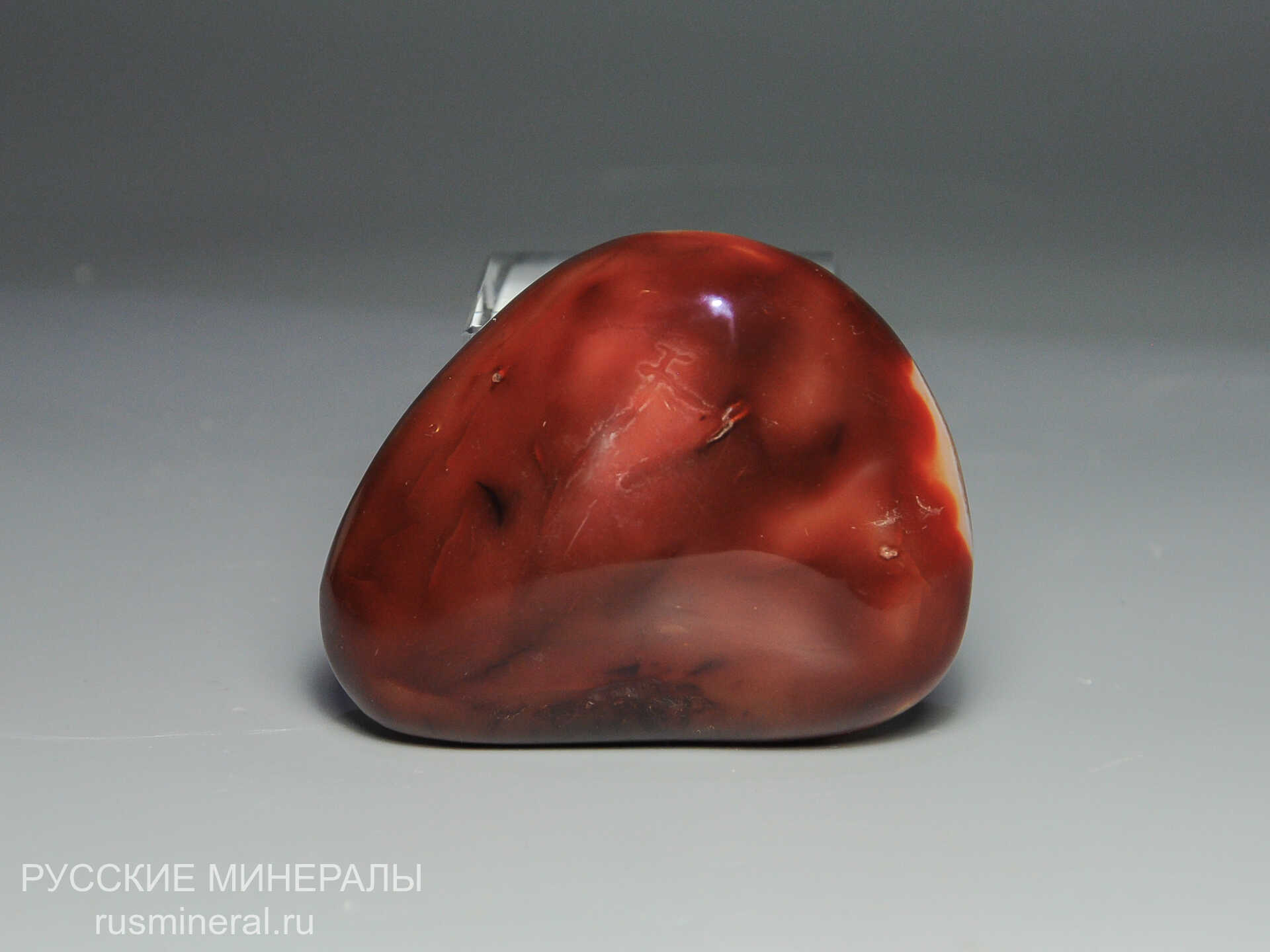 Сердолик Сердолик