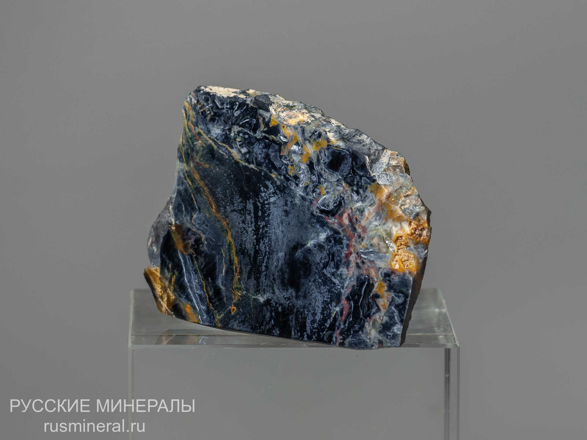 Питерсит Питерсит