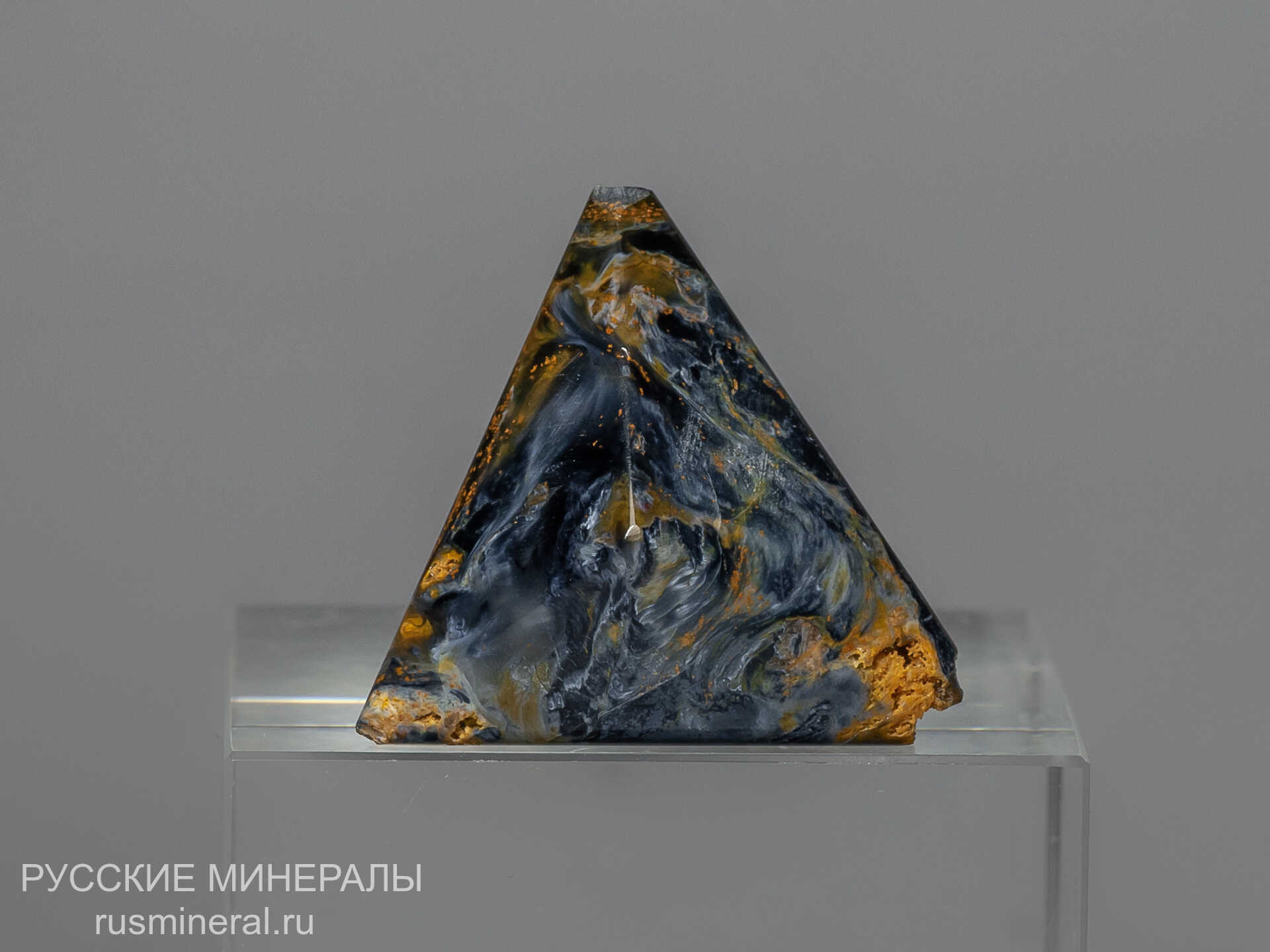 Питерсит Питерсит