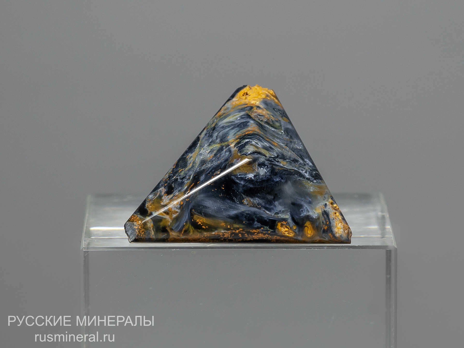 Питерсит Питерсит