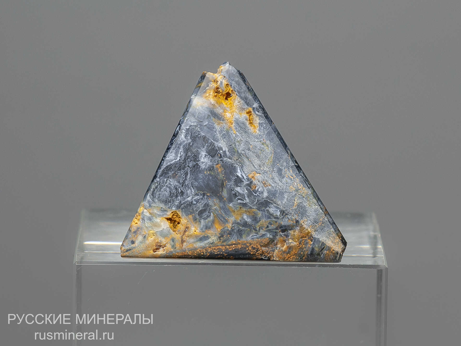 Питерсит Питерсит