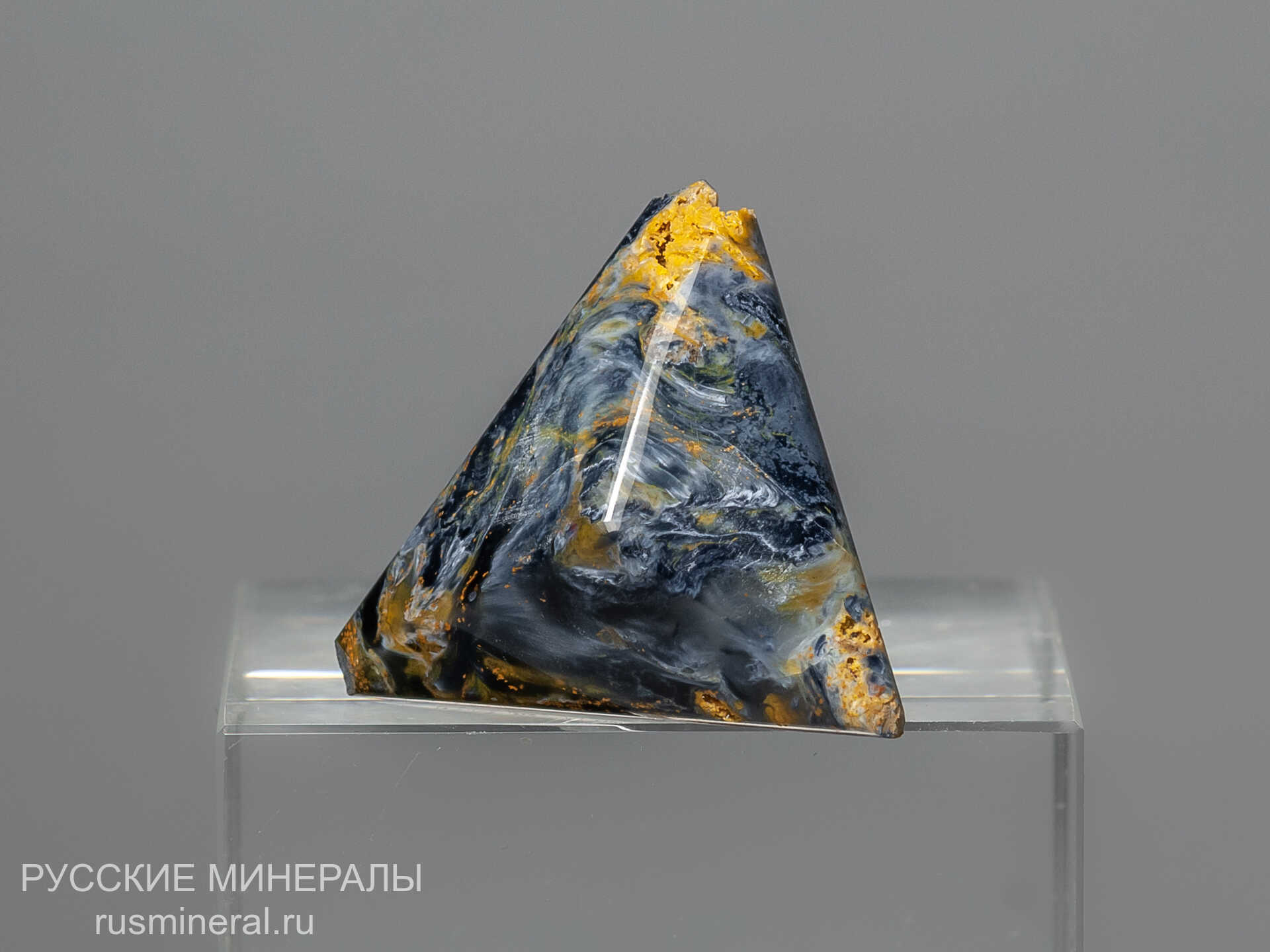 Питерсит Питерсит