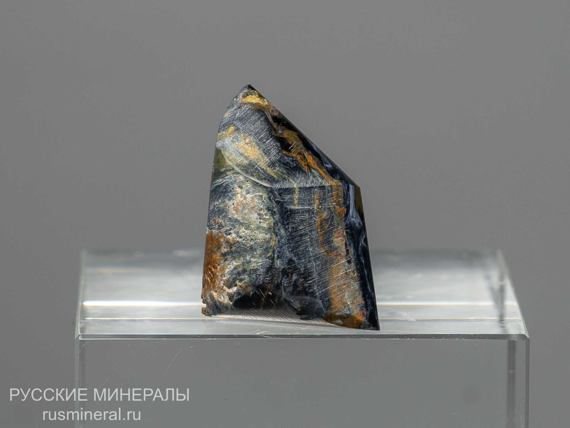 Питерсит Питерсит