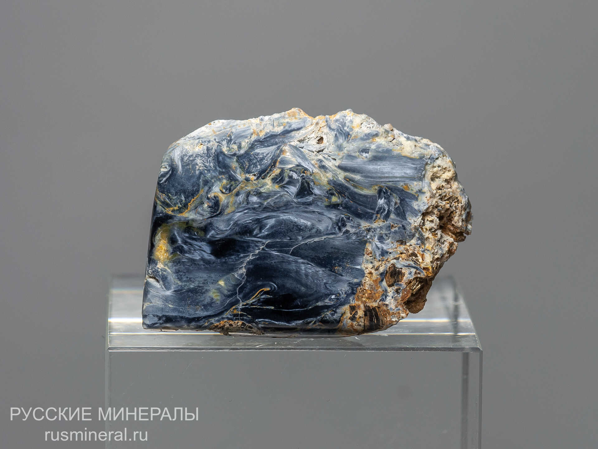 Питерсит Питерсит