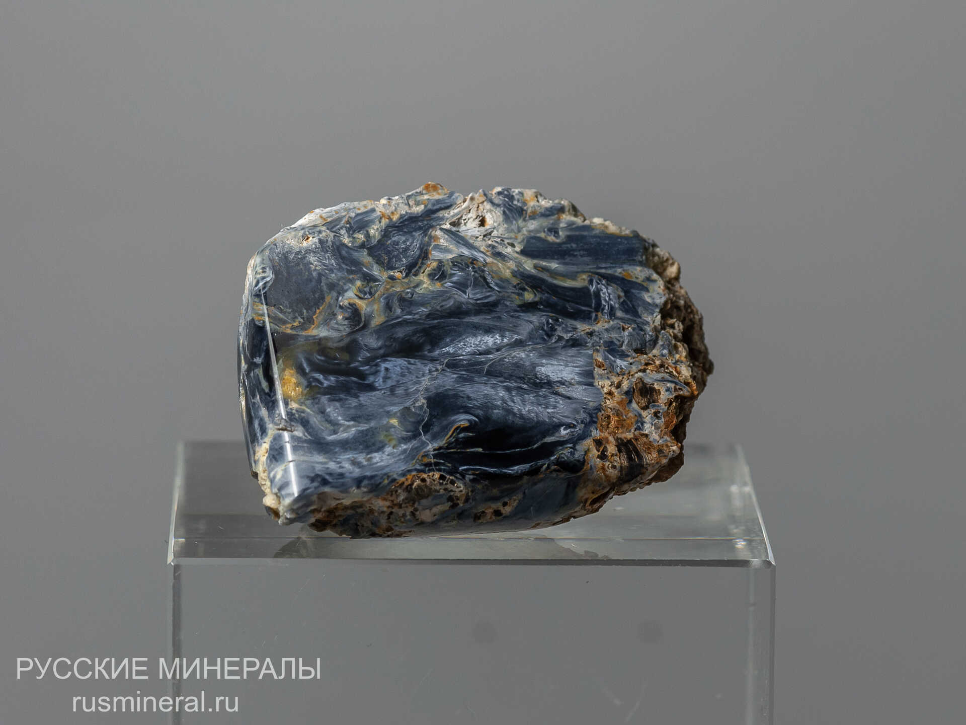 Питерсит Питерсит