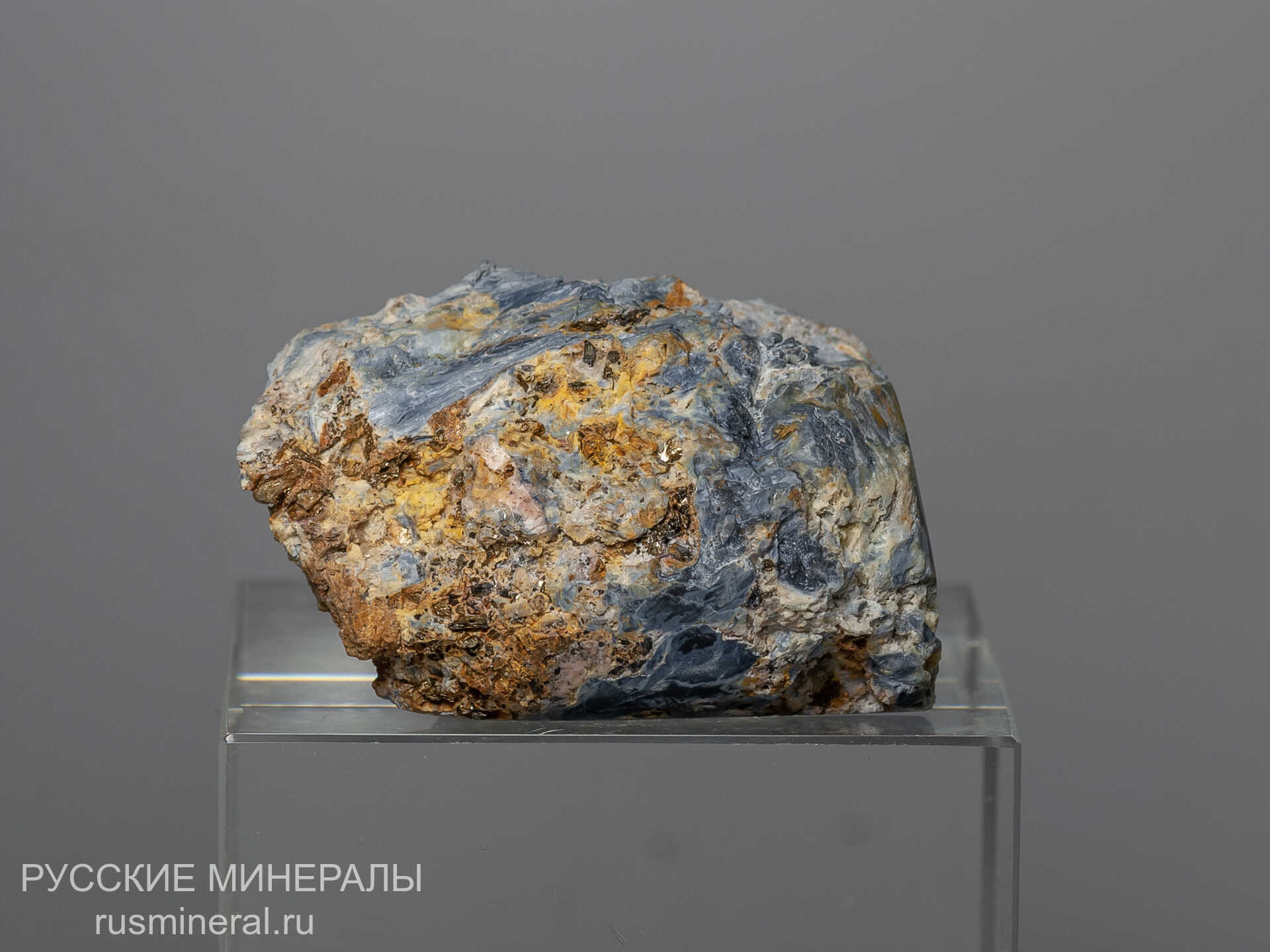 Питерсит Питерсит