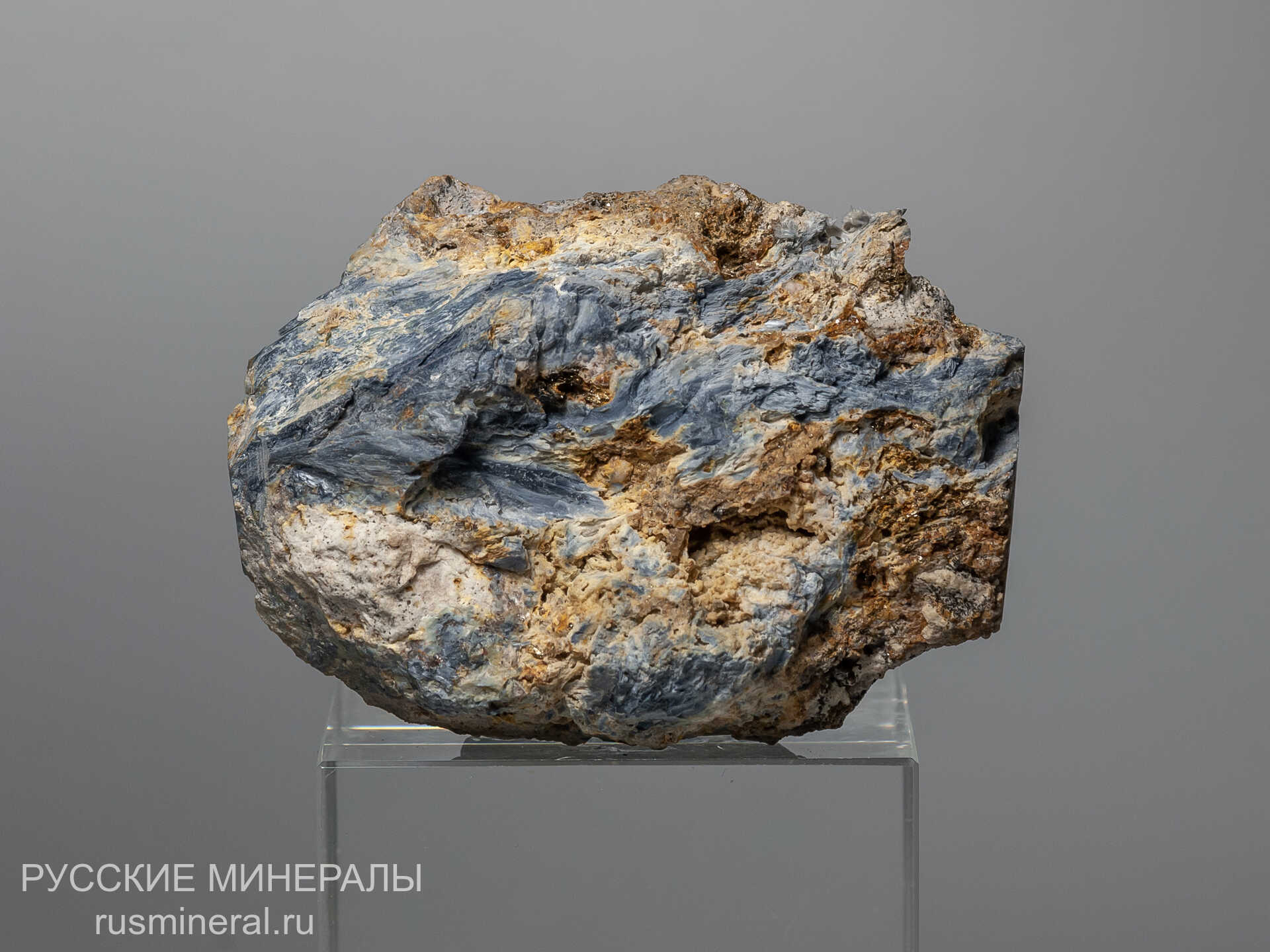 Питерсит Питерсит