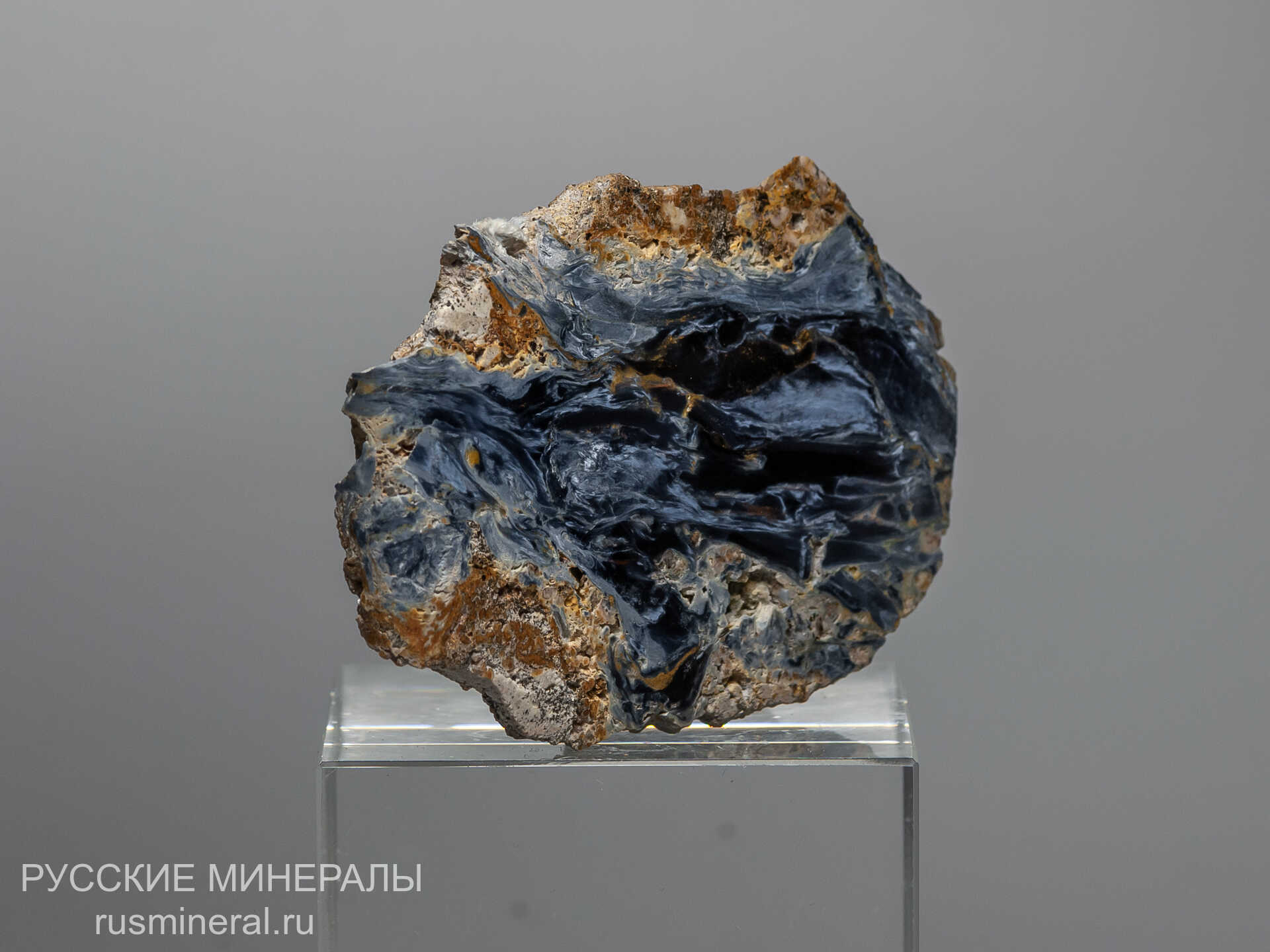 Питерсит Питерсит