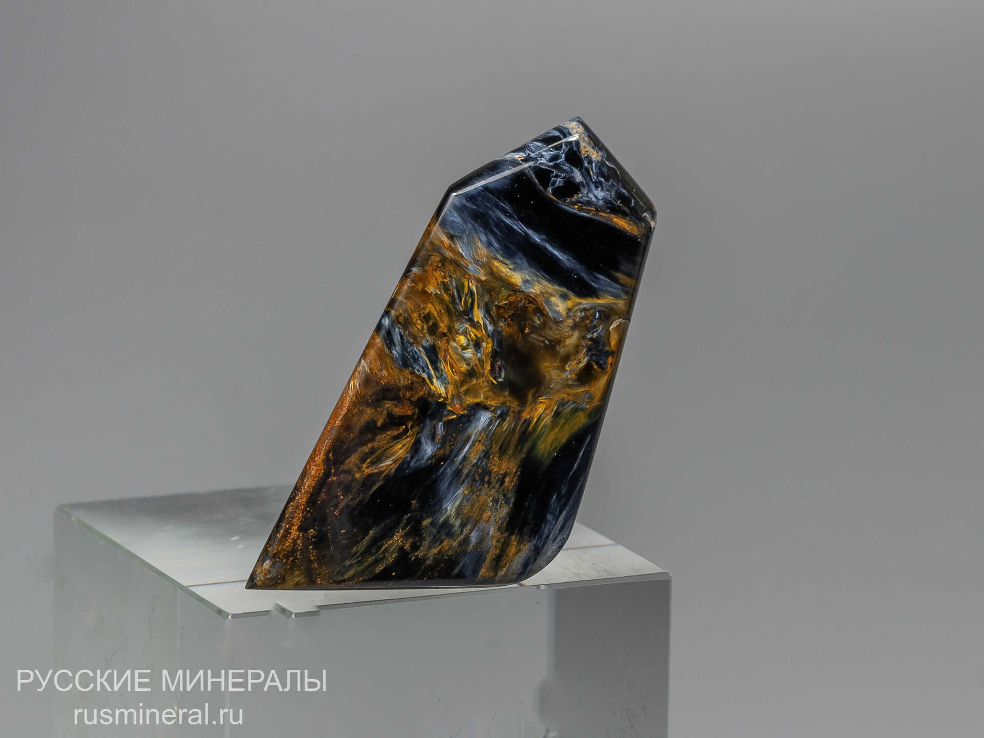 Питерсит Питерсит