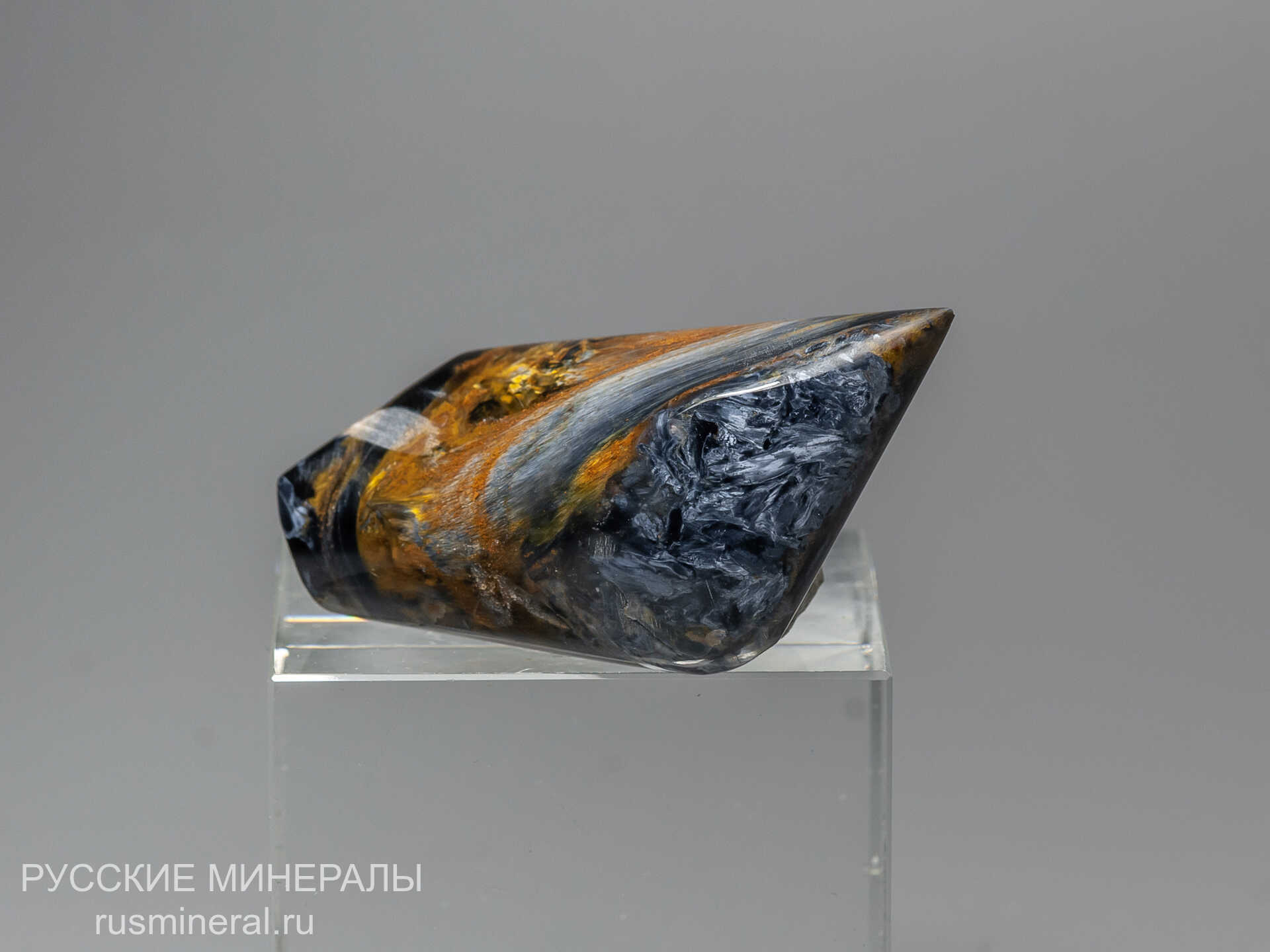 Питерсит Питерсит