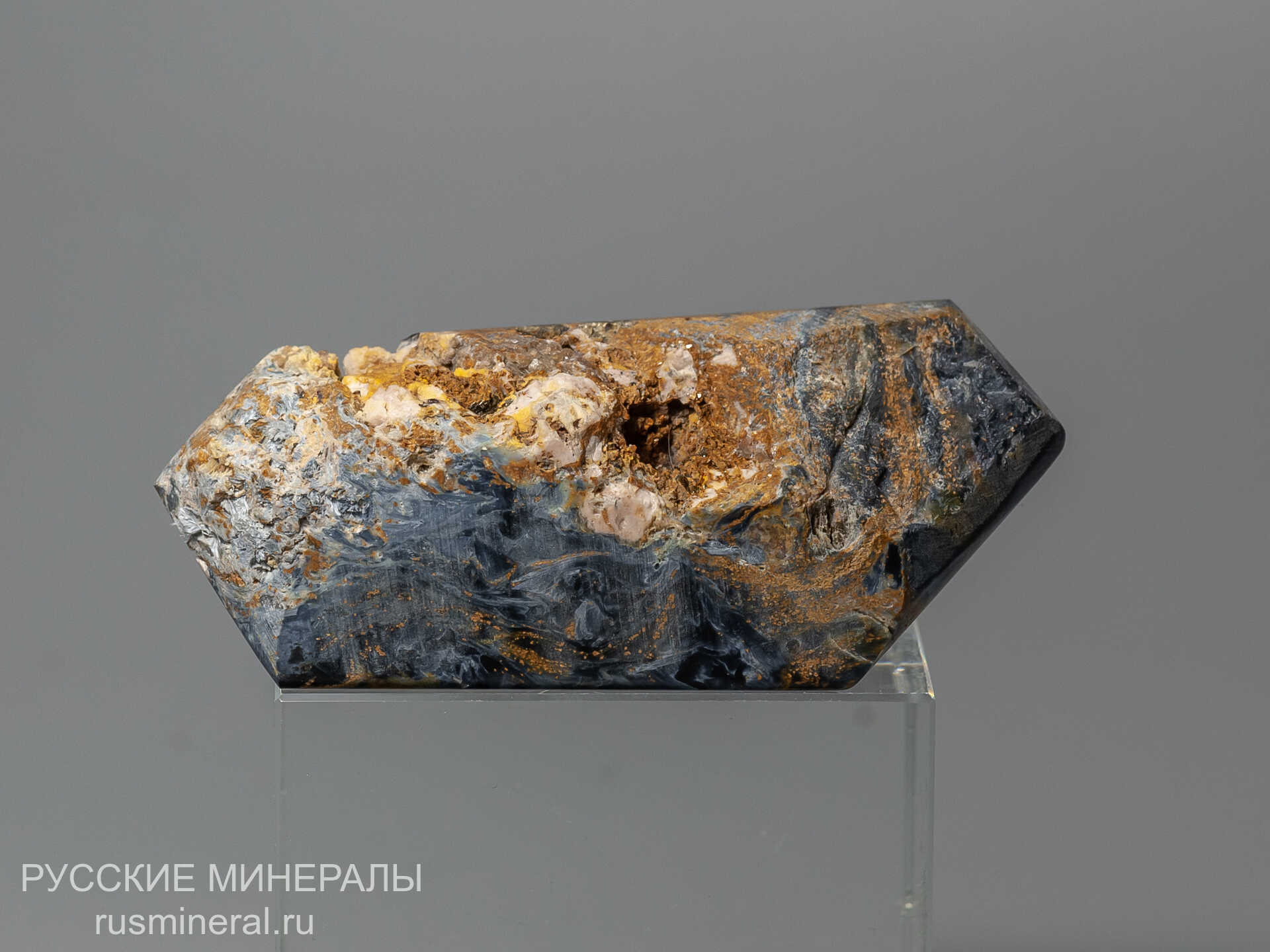 Питерсит Питерсит