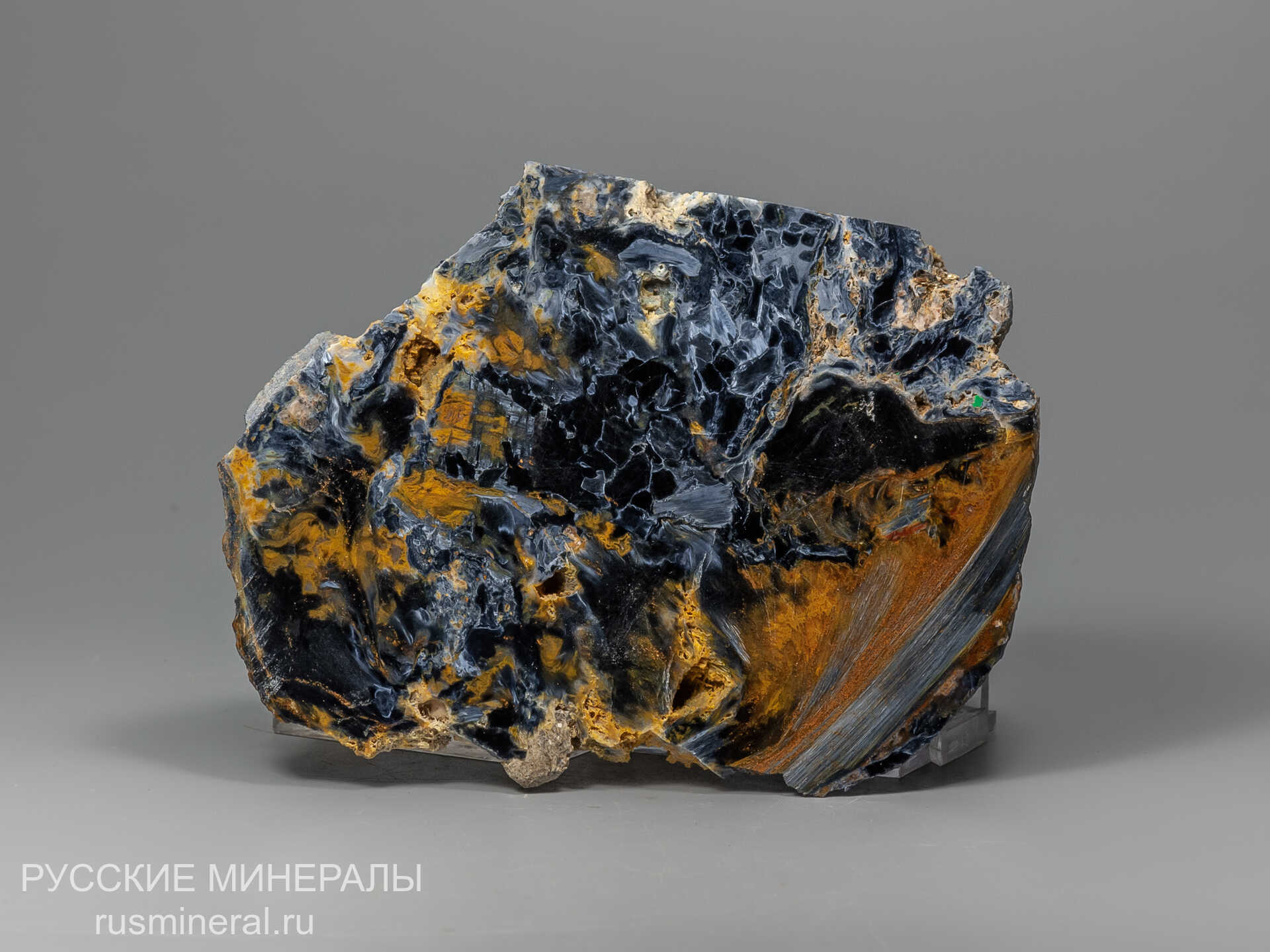 Питерсит Питерсит