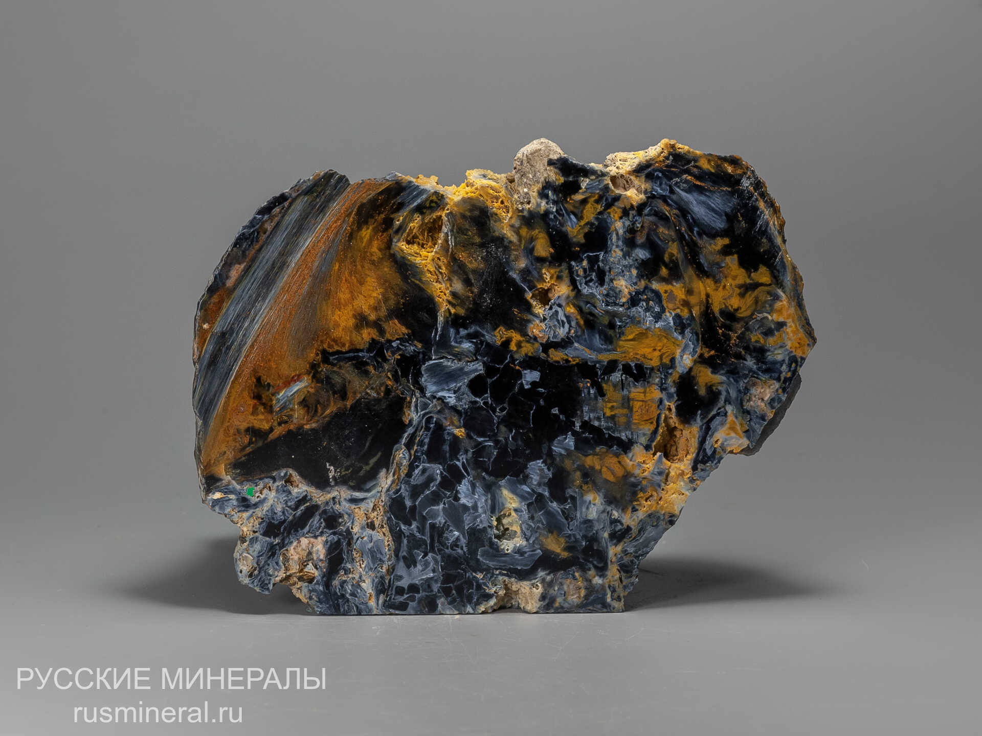 Питерсит Питерсит