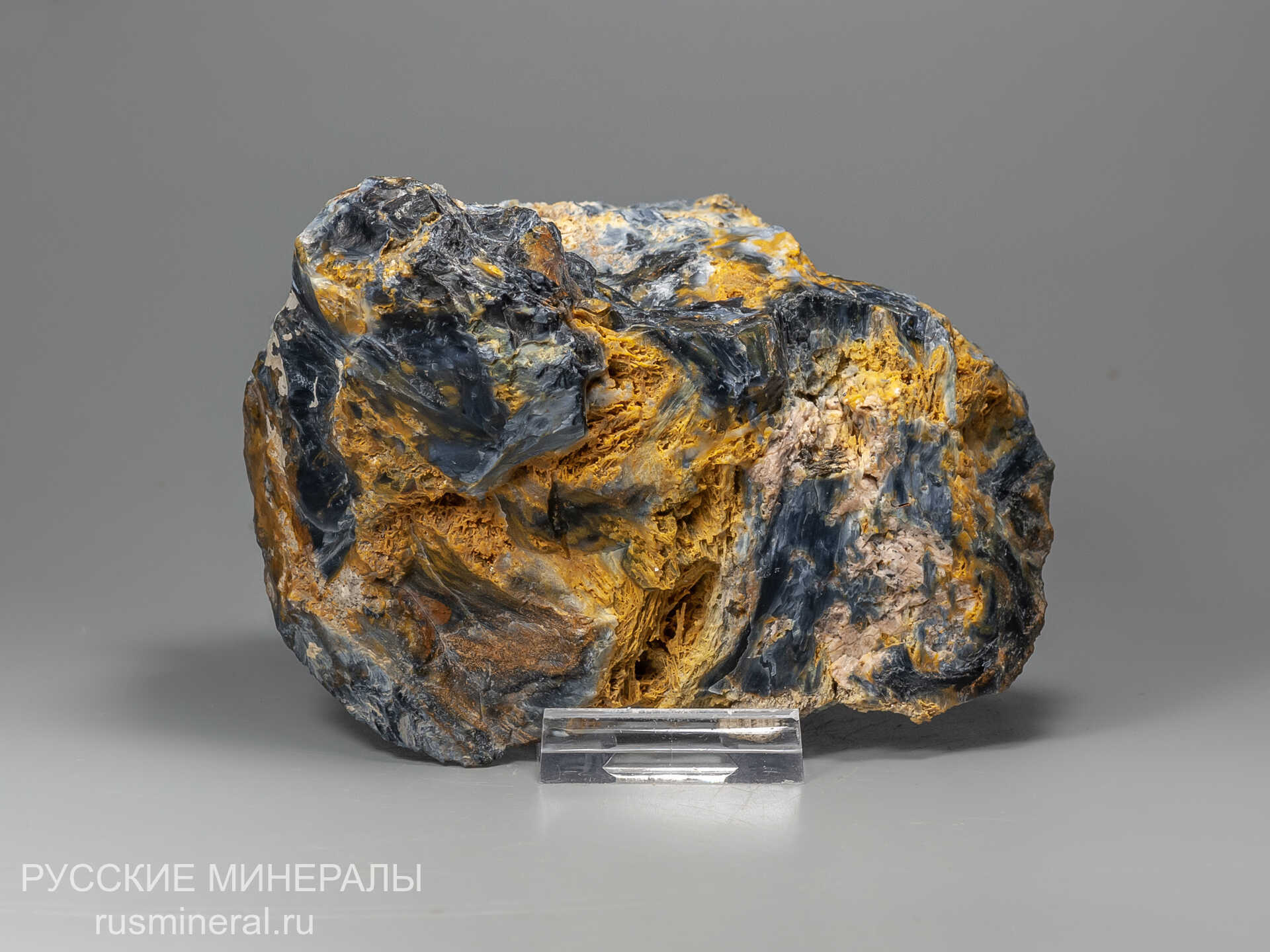 Питерсит Питерсит