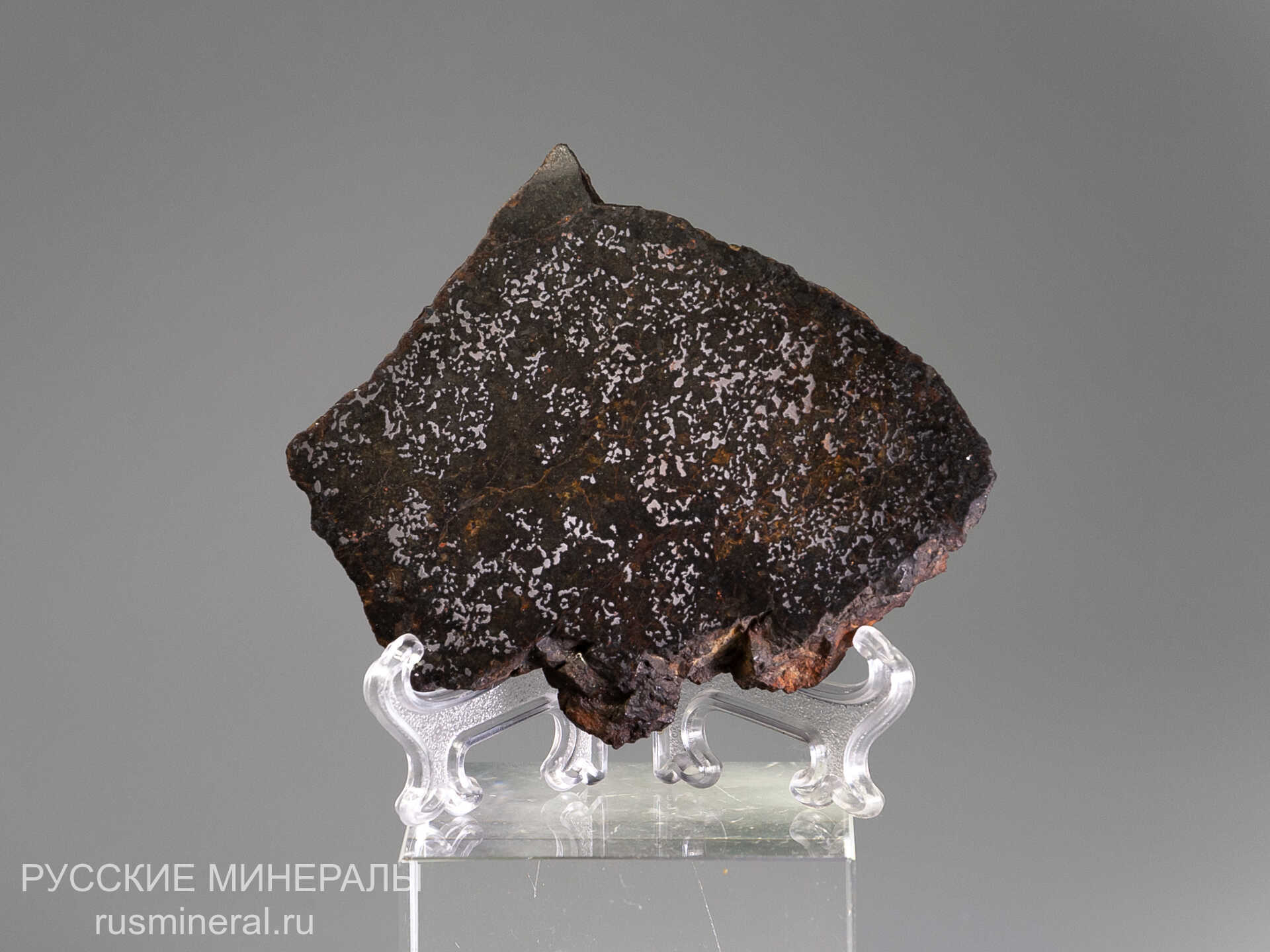 Железо самородное Железо самородное