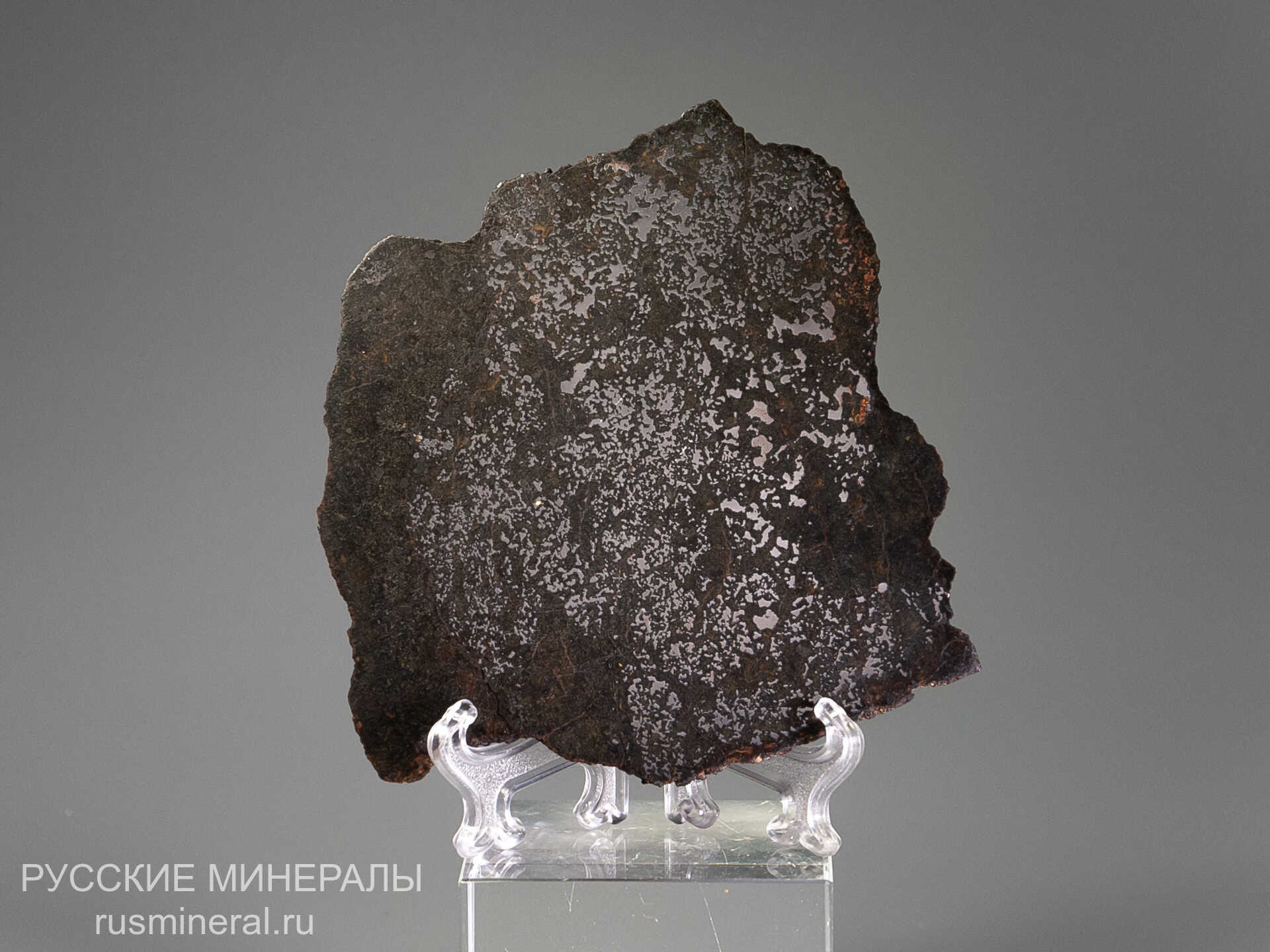 Железо самородное Железо самородное