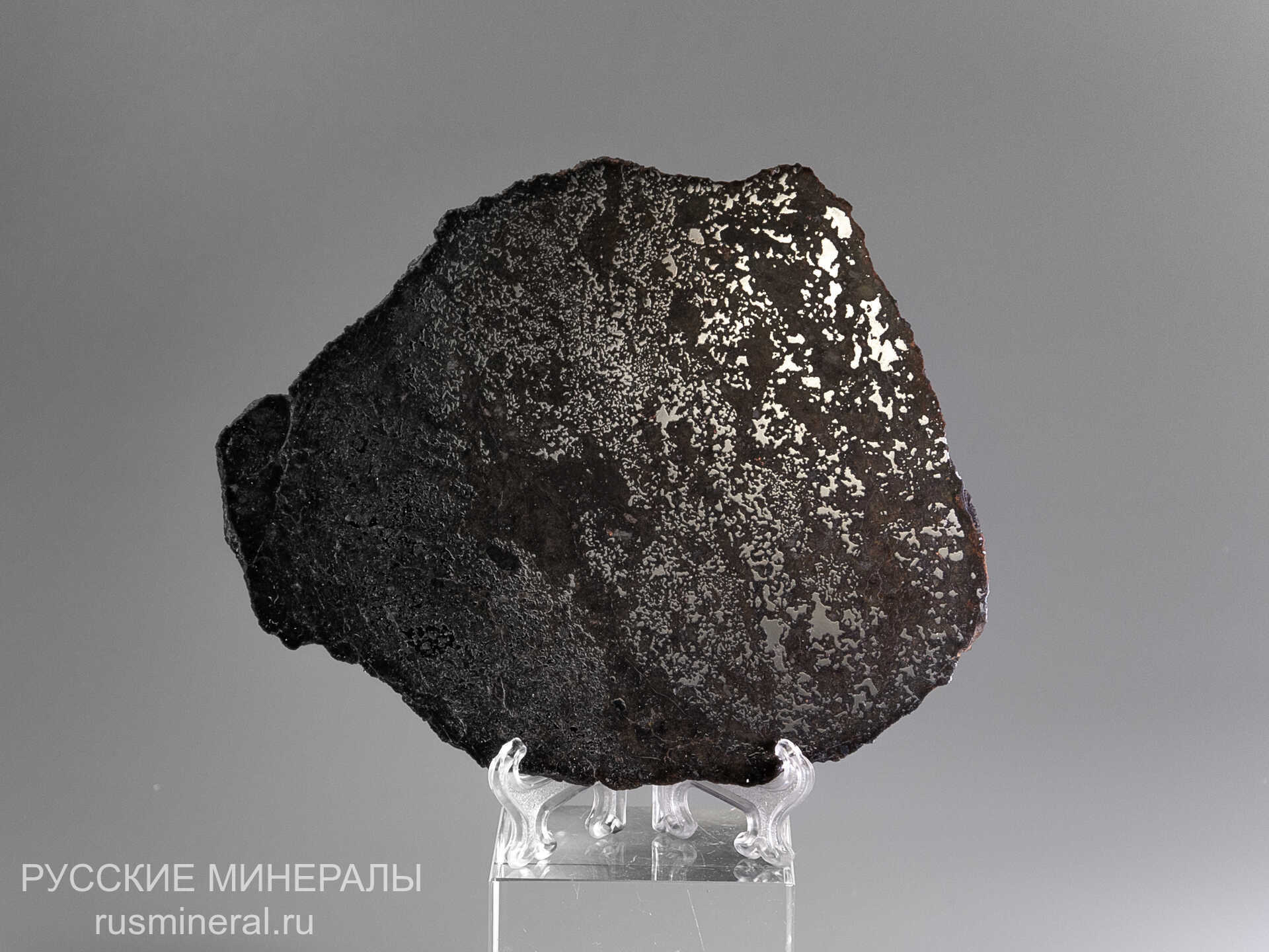 Железо самородное Железо самородное