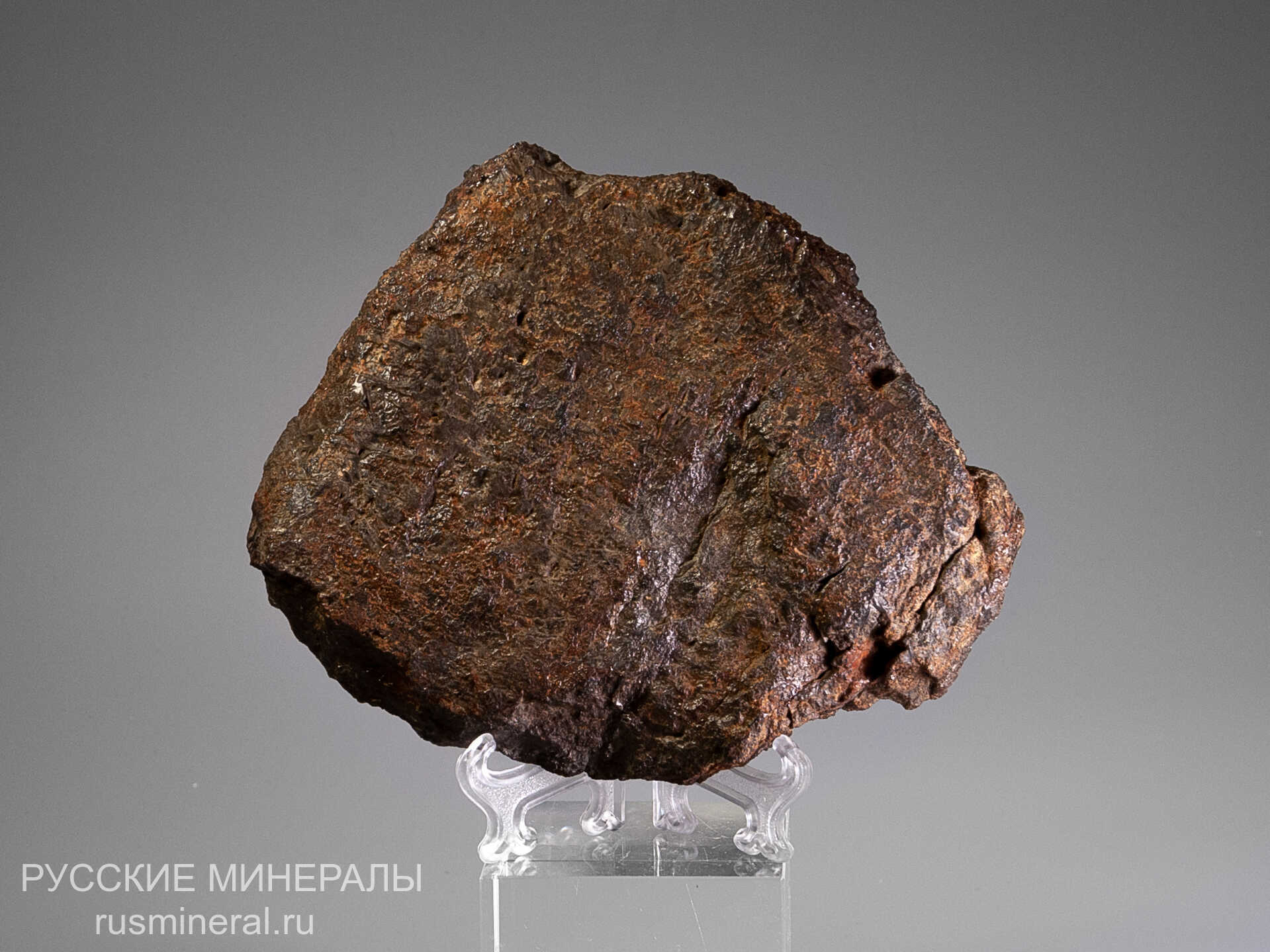 Железо самородное Железо самородное