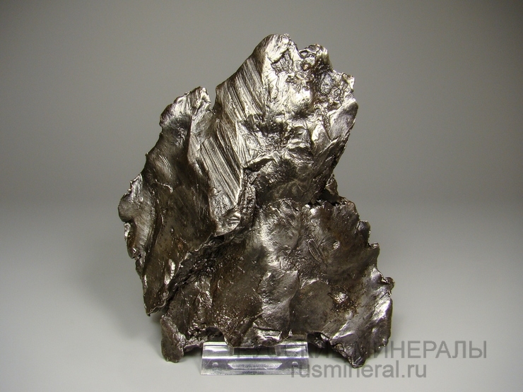 Метеорит Сихотэ-Алинь, осколок