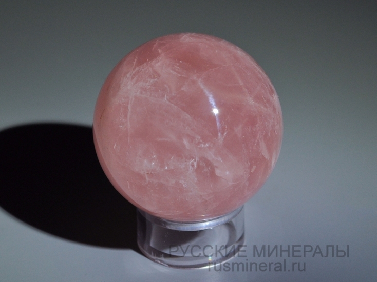 Кварц розовый (шар) Кварц розовый (шар)