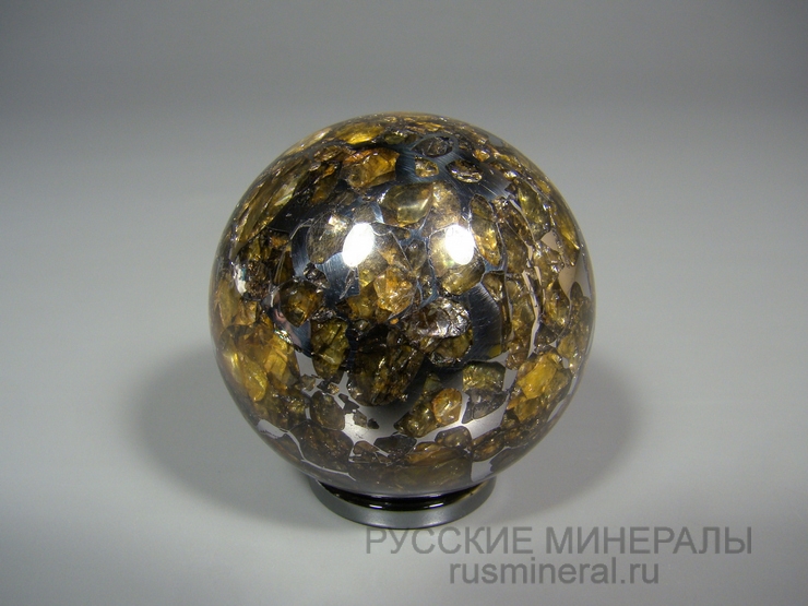 Метеорит Сеймчан (шар)