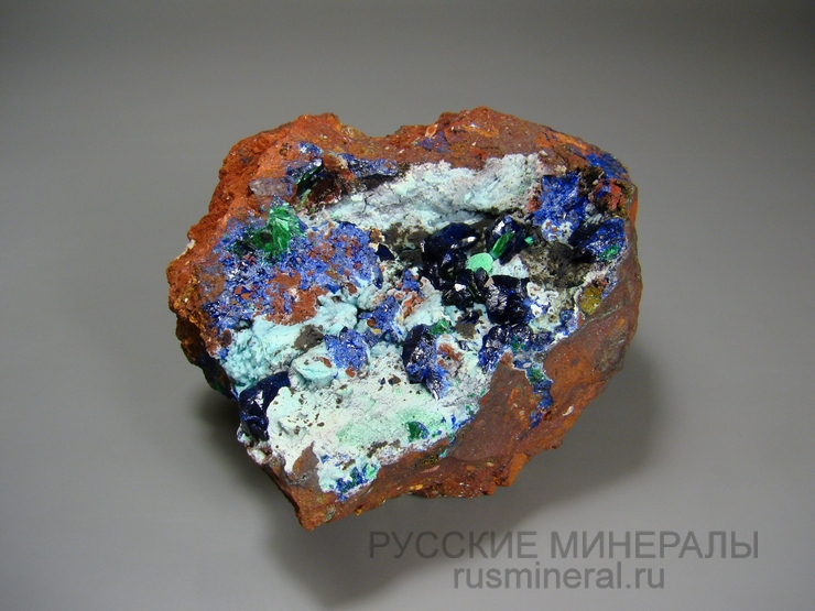 Азурит, гиббсит, малахит Азурит, гиббсит, малахит